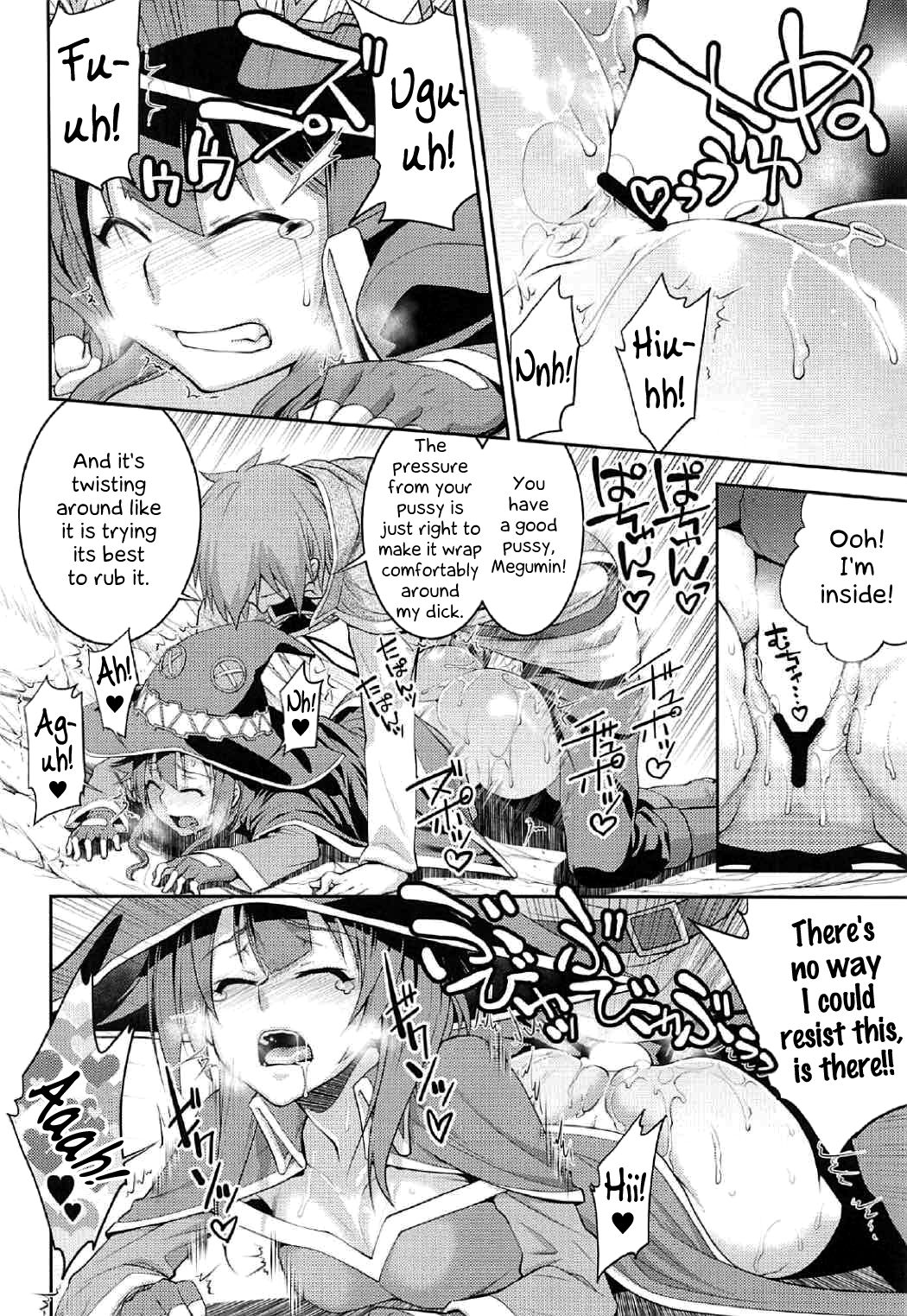 Kono Subarashii Goudoushi ni Syukufuku o! | A blessing to this wonderful joint magazine! page 9 full