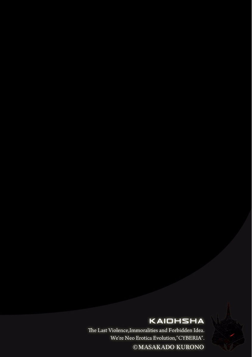 Based on black byte page 2 full