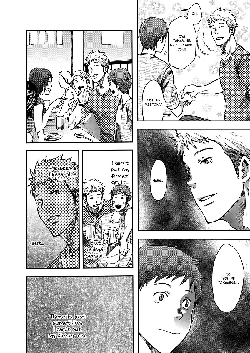 7-kakan. ~ Nonke wa Gay ni Mezameru ka? 2 Dai 3-shou | 7 DAYS. ~ Can I Turn Gay in Seven Days? 2 ch.3 page 10 full