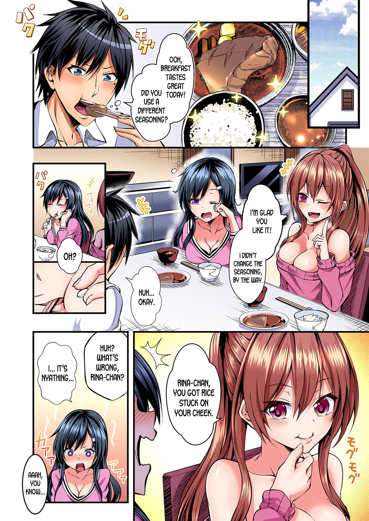 Irekawatte Dotabata Ecchi! ~Aya-nee no Binkan na Karada ni Ore wa Taerarenai  | Switch bodies and have noisy sex! I can't stand Ayanee's sensitive body 1-6 page 3 full