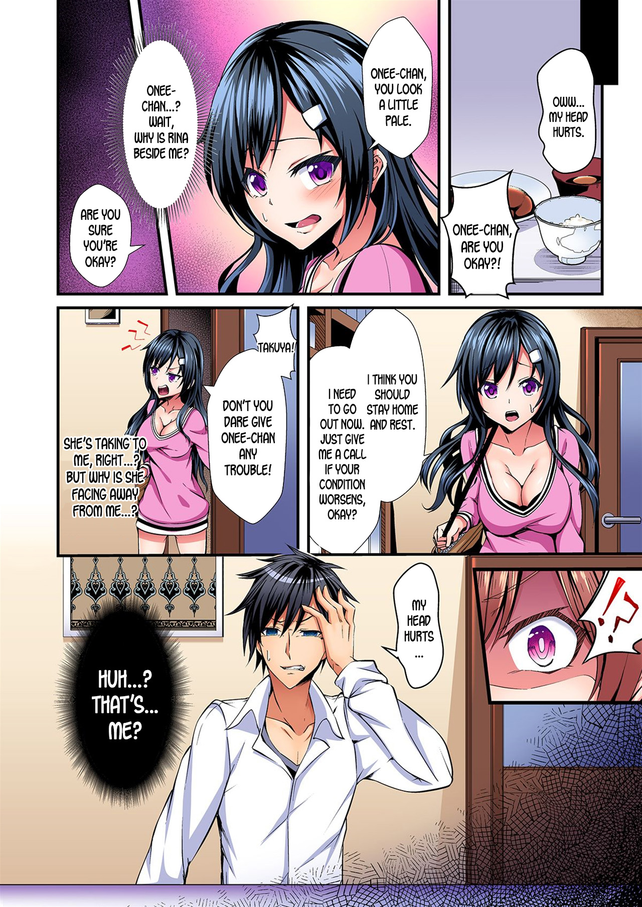 Irekawatte Dotabata Ecchi! ~Aya-nee no Binkan na Karada ni Ore wa Taerarenai  | Switch bodies and have noisy sex! I can't stand Ayanee's sensitive body 1-6 page 5 full