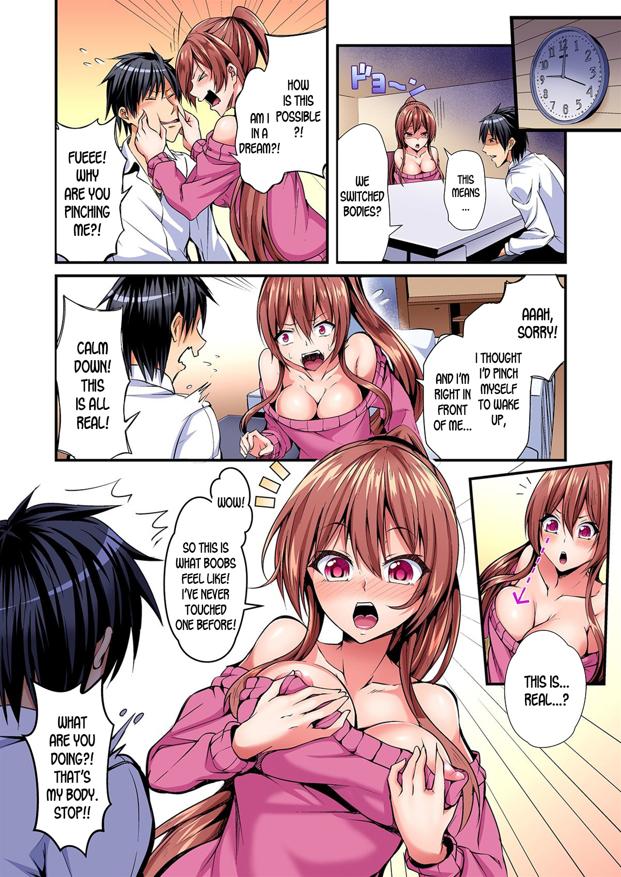 Irekawatte Dotabata Ecchi! ~Aya-nee no Binkan na Karada ni Ore wa Taerarenai  | Switch bodies and have noisy sex! I can't stand Ayanee's sensitive body 1-6 page 7 full