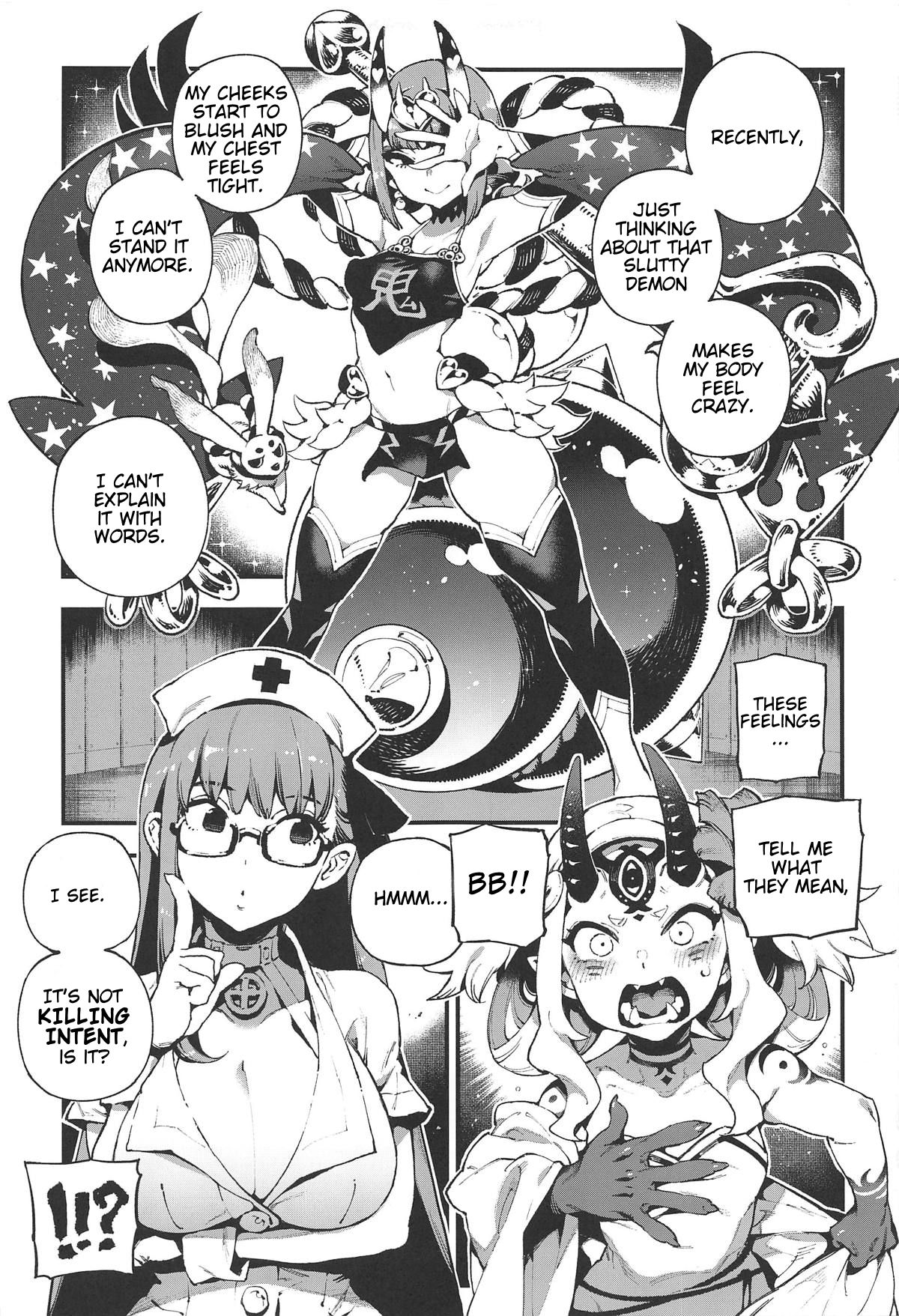 CHALDEA MANIA - Oni & Ma page 3 full