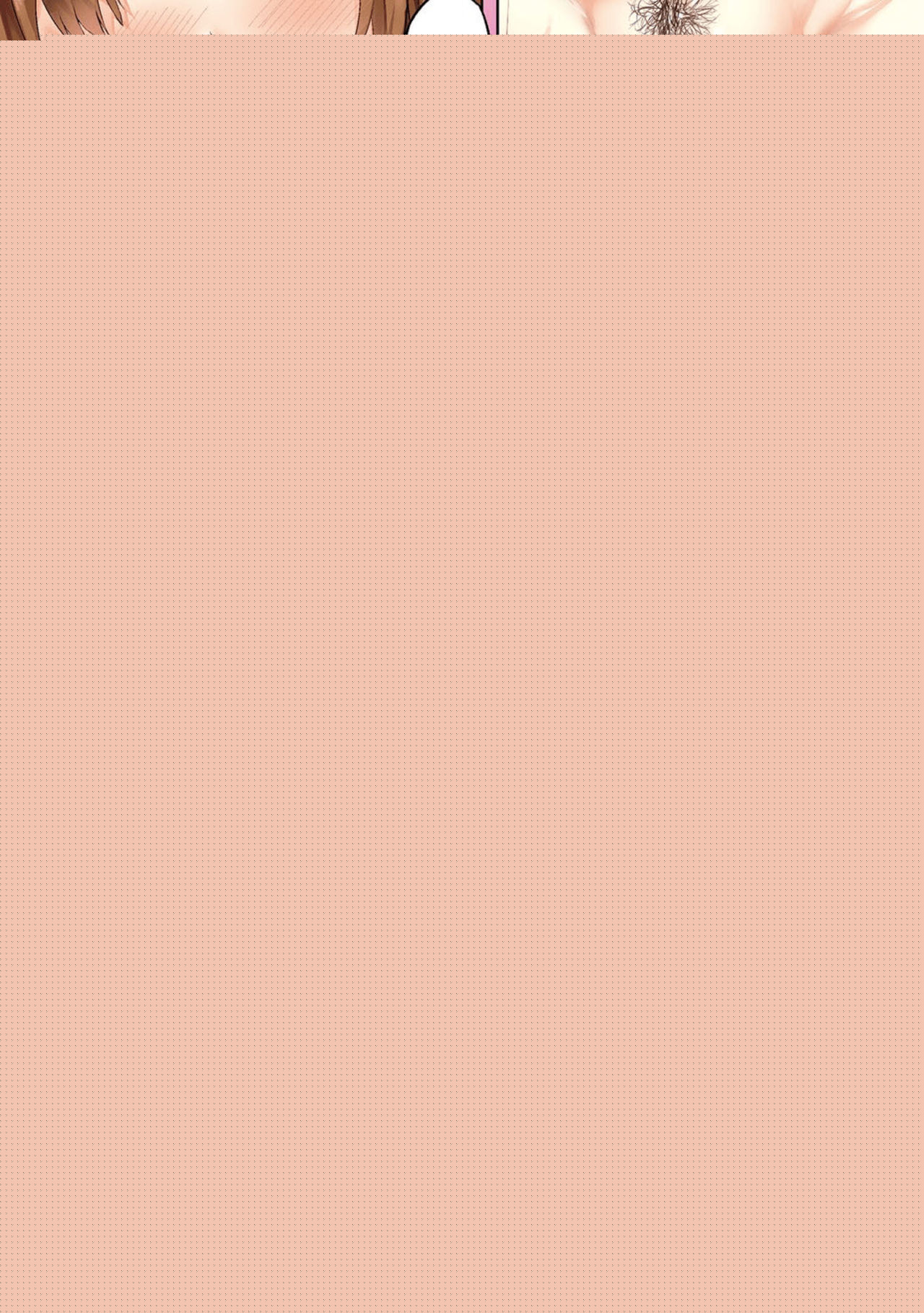 Nyotaika Capsule Clinic | Gender Bender Capsule Clinic page 1 full