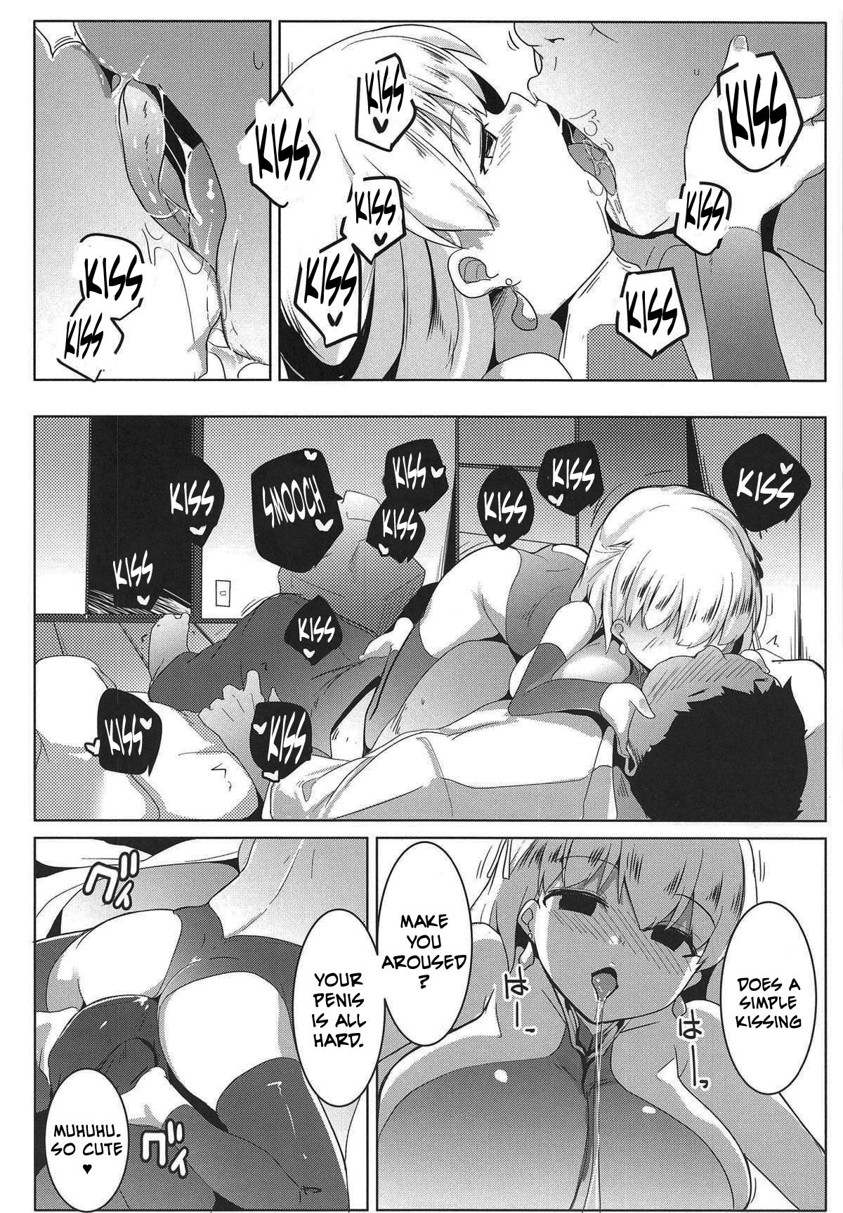 Hame Kama -Youjo Kamichichi- page 7 full