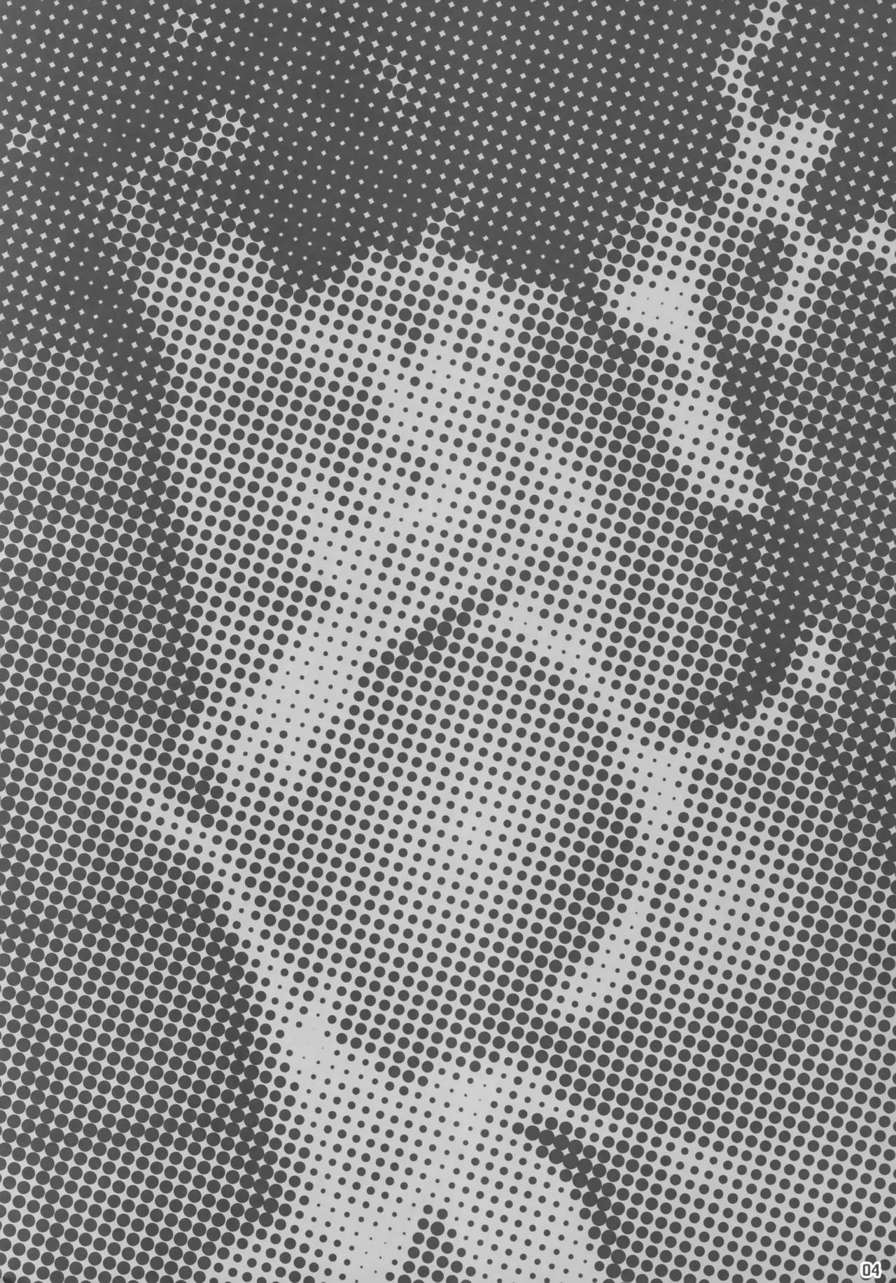 Yoruneko-san no Shunkou Raijuu Ikaryaku. page 3 full