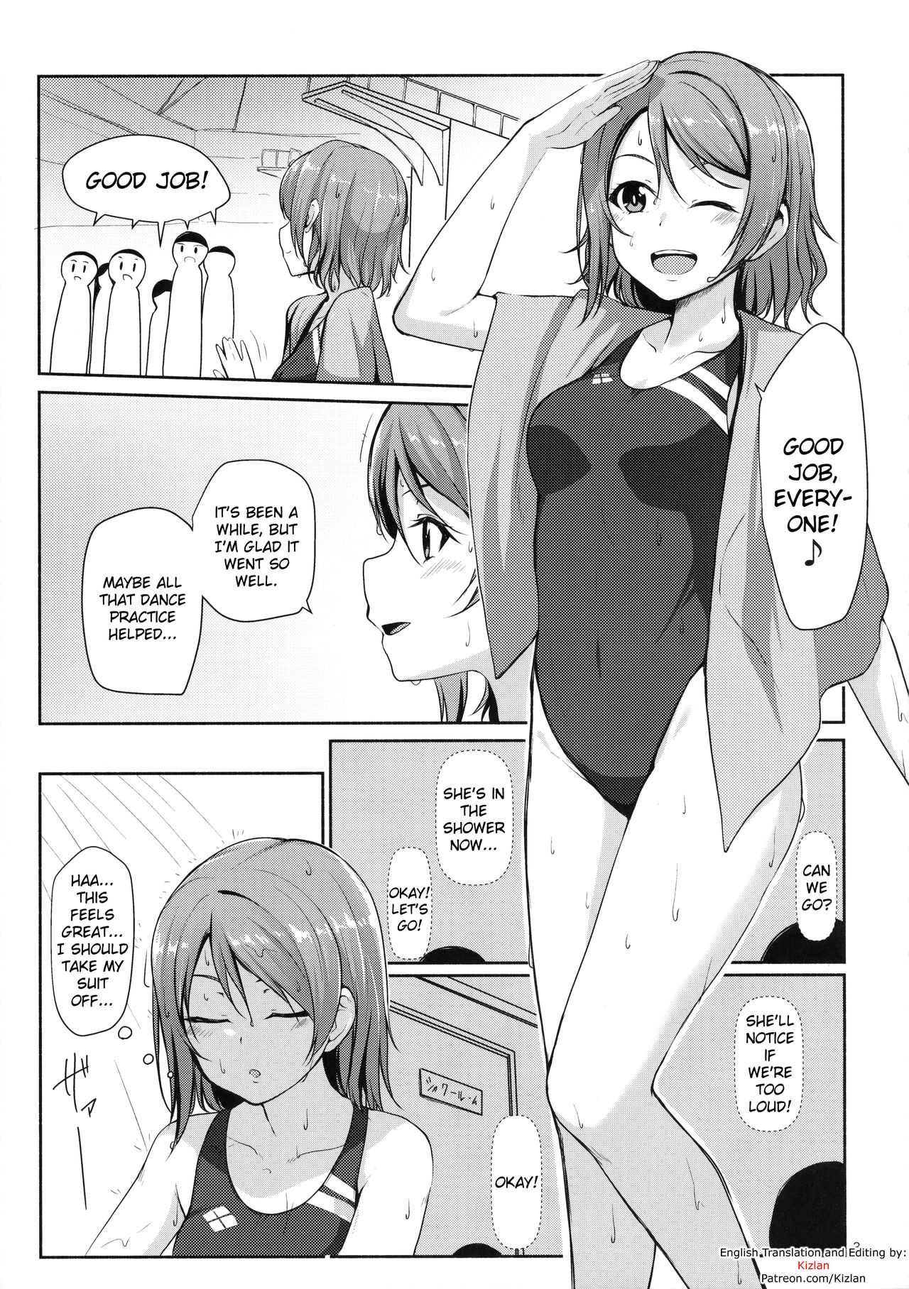 Suiyoubi no Yuuutsu page 4 full