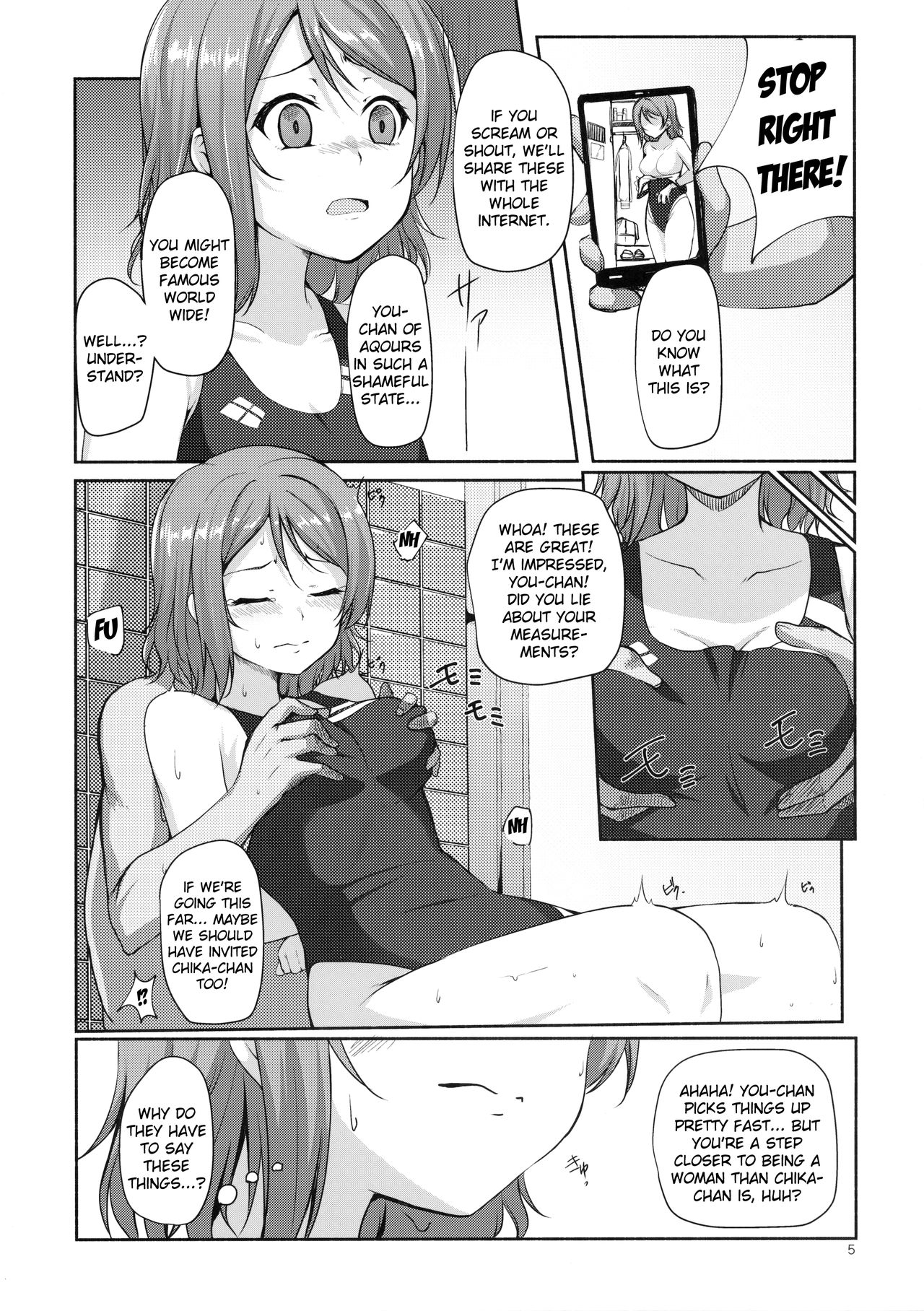 Suiyoubi no Yuuutsu page 6 full