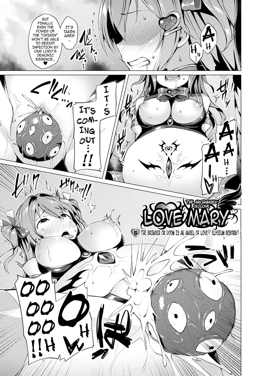 Aisei Tenshi Love Mary ～Akusei Jutai～ page 7 full