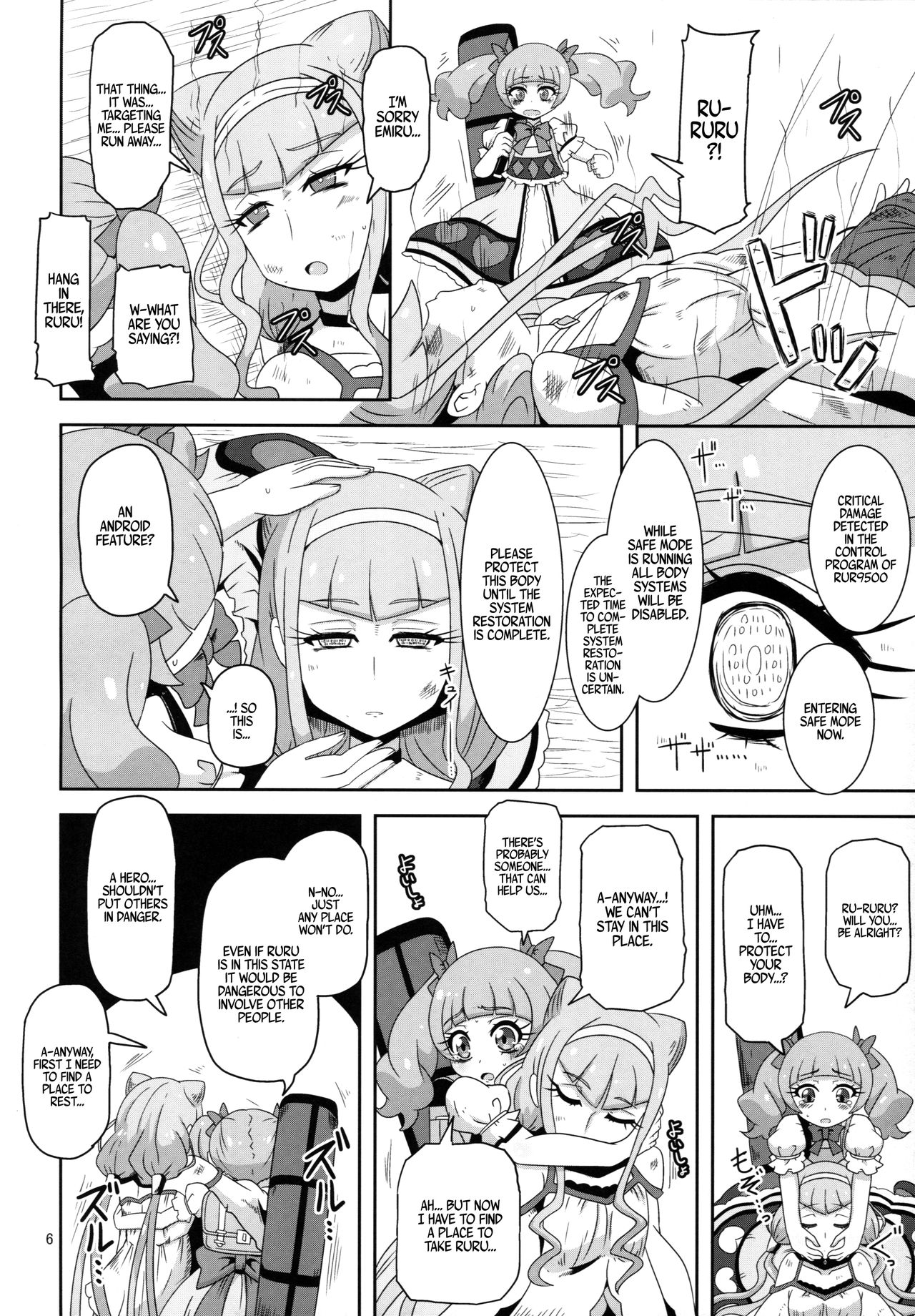 Kiken Shika Nai Sekai page 5 full