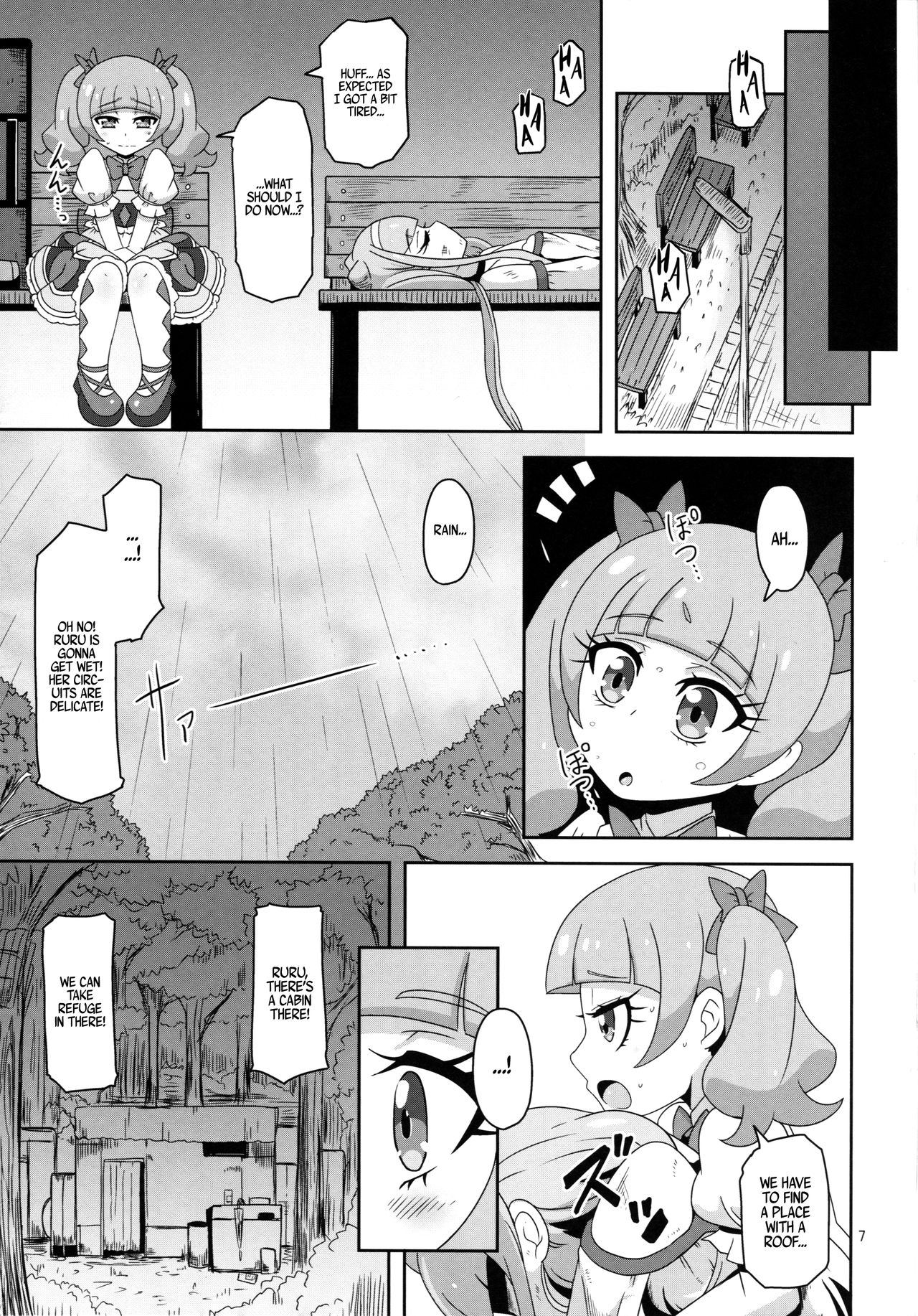 Kiken Shika Nai Sekai page 6 full