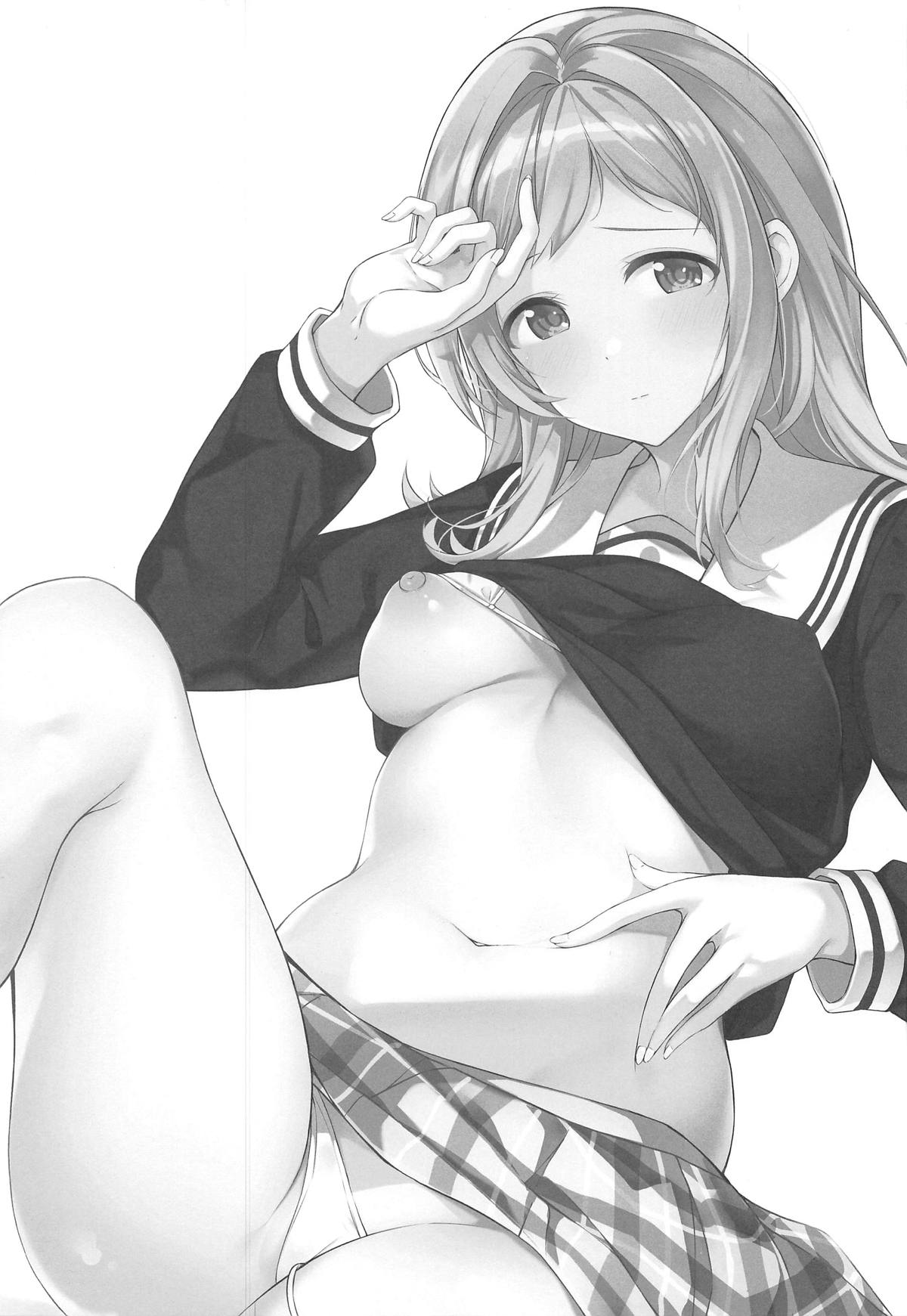 Mano-chan to H na Koto Shichau Hon page 2 full