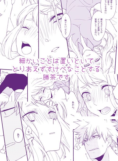 Handling time: 15~20 days page 4 full