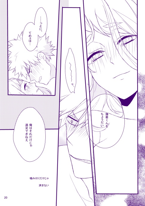 Handling time: 15~20 days page 5 full