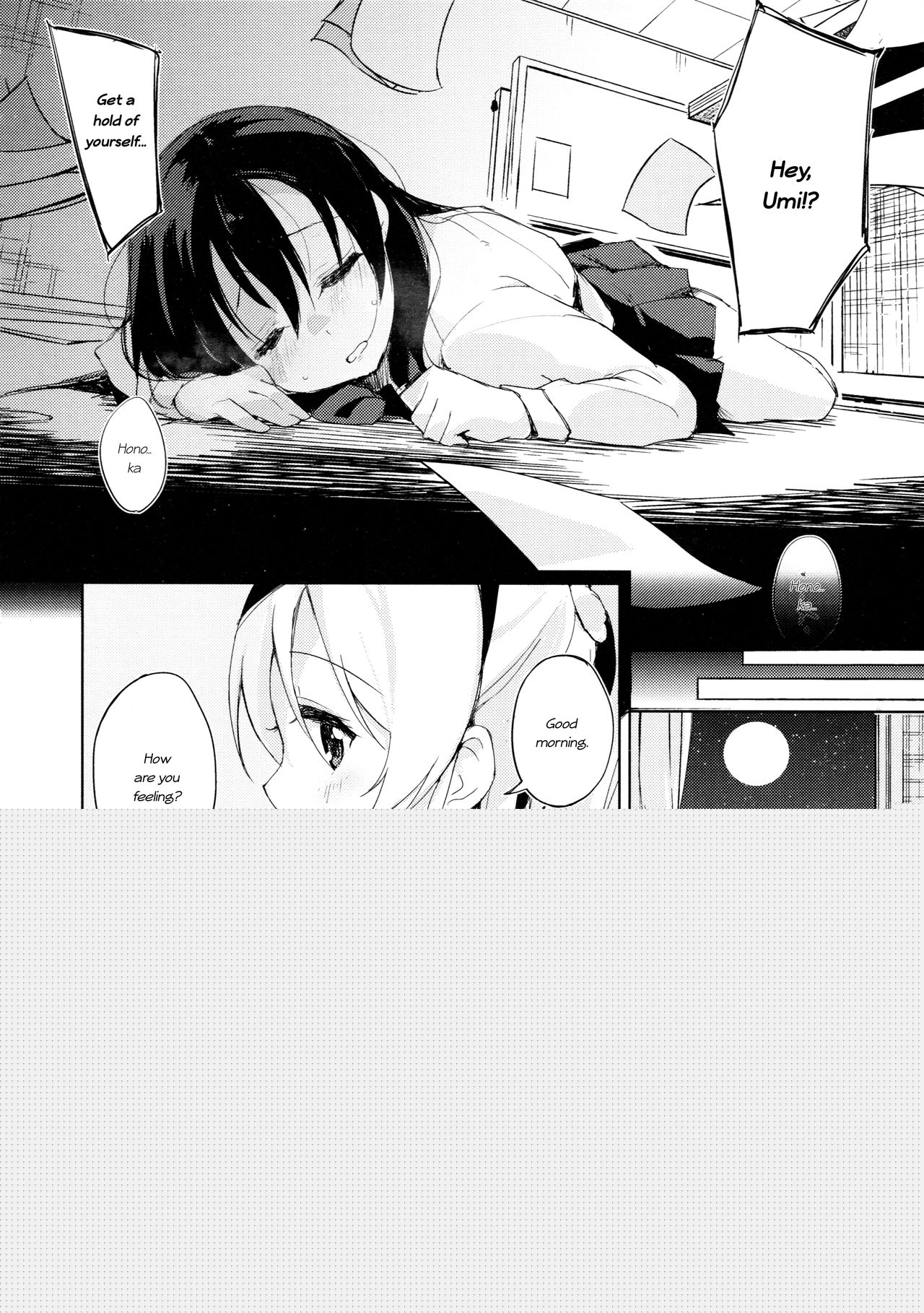 Desire in Lover. page 3 full