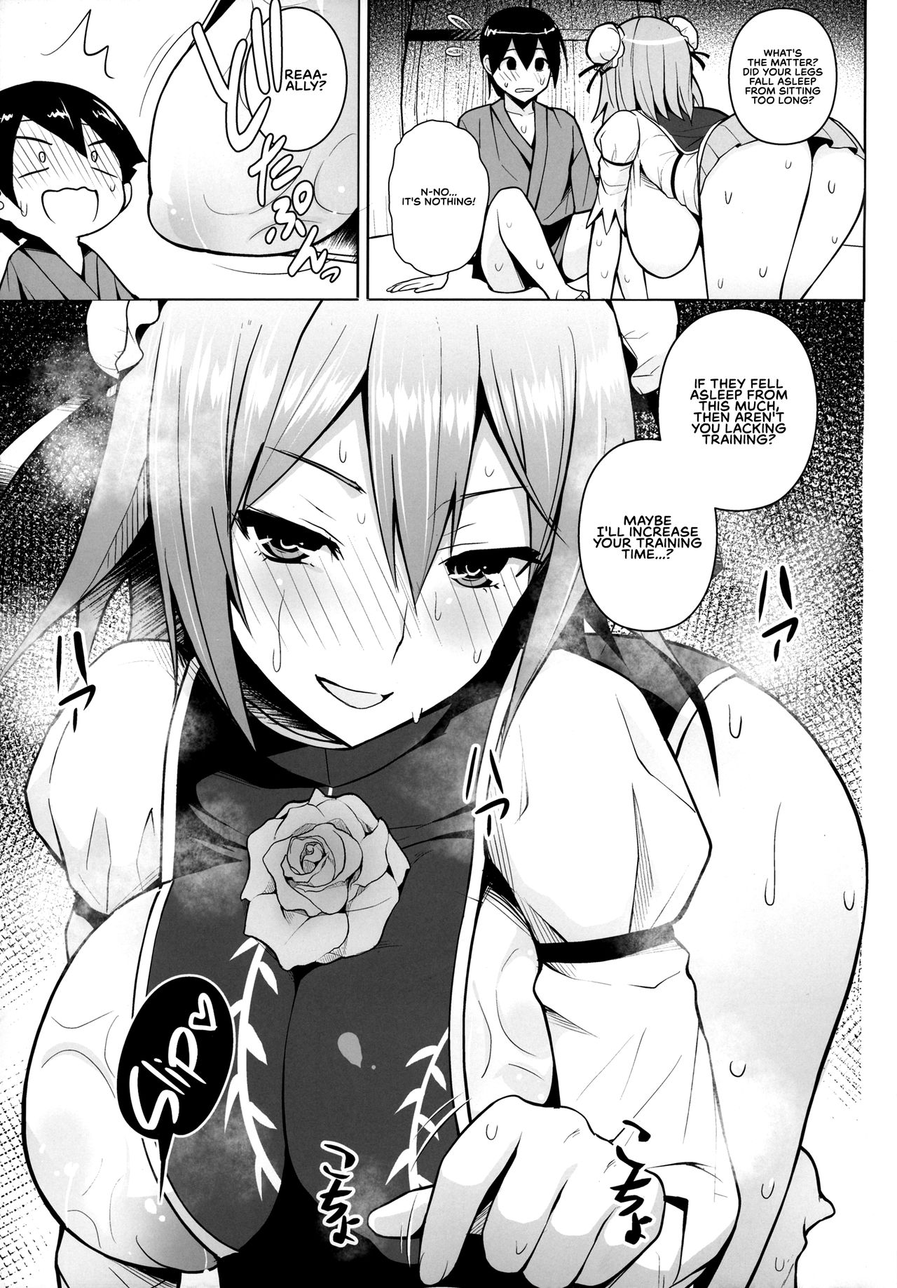 Ibaraki Kasen to Biyaku no Heya | Ibaraki Kasen and the Aphrodisiac Room page 6 full