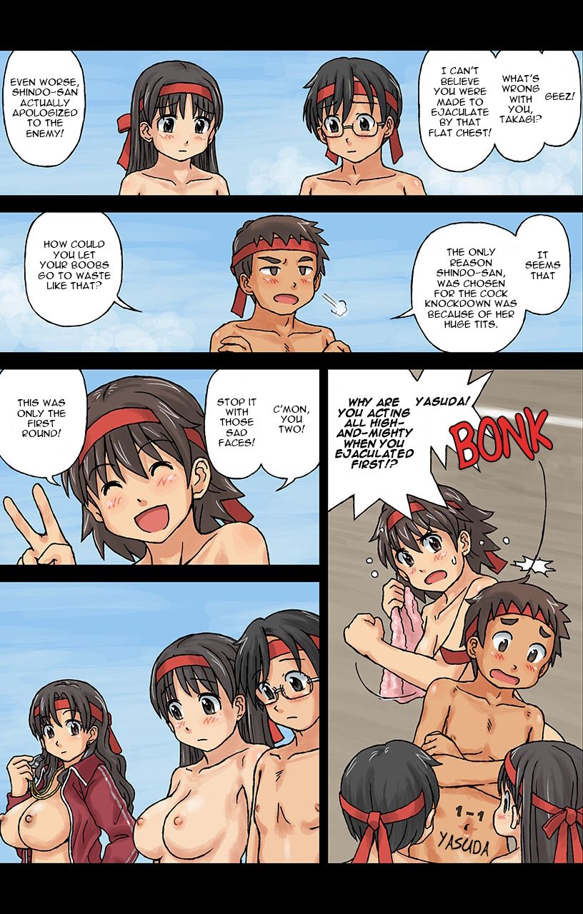 Hadakan bo undōkai - moto no mama nyotai oppai kazenoko kakekko! Dōkyūsei mo sensei mo kenkō taiiku - 1 | Hadakanbo Sports Festival Part 1 page 8 full