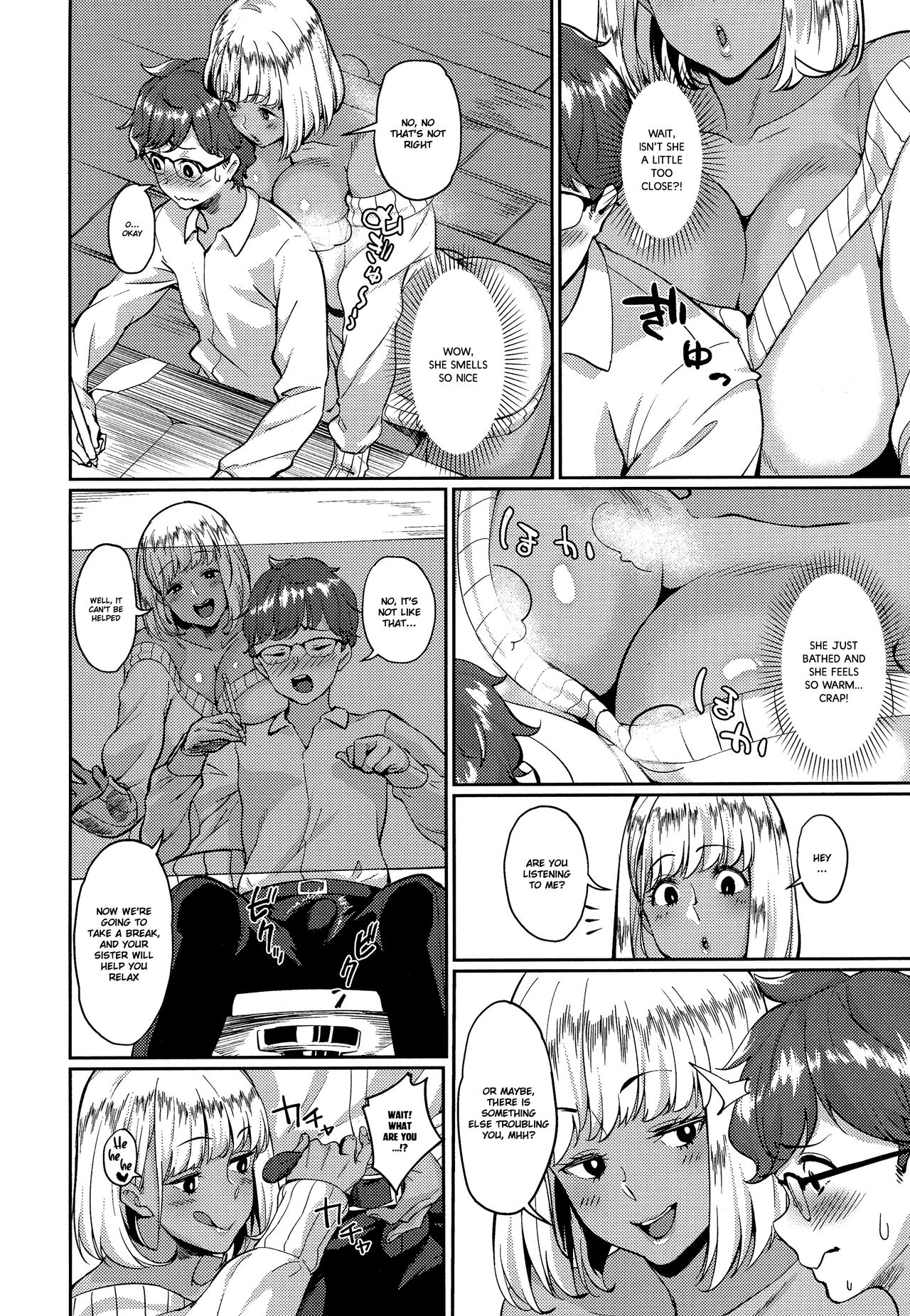 Hito wa Mikake ni | Judge a person by their looks page 6 full