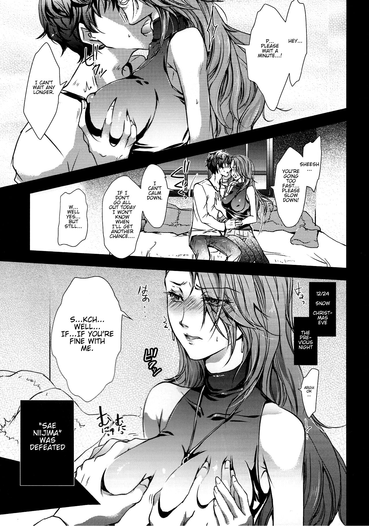 Take me to your Heart!! page 2 full