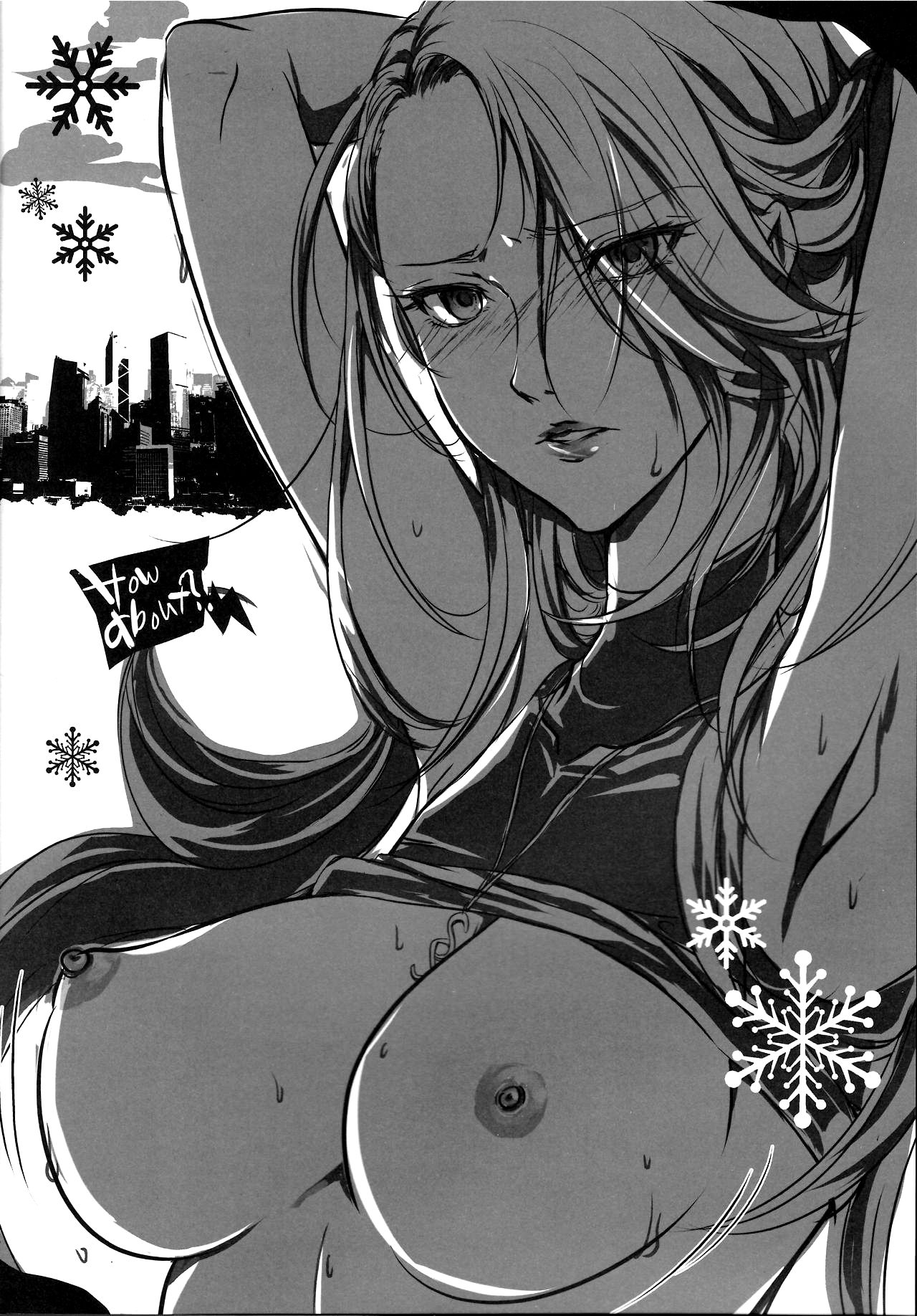 Take me to your Heart!! page 3 full