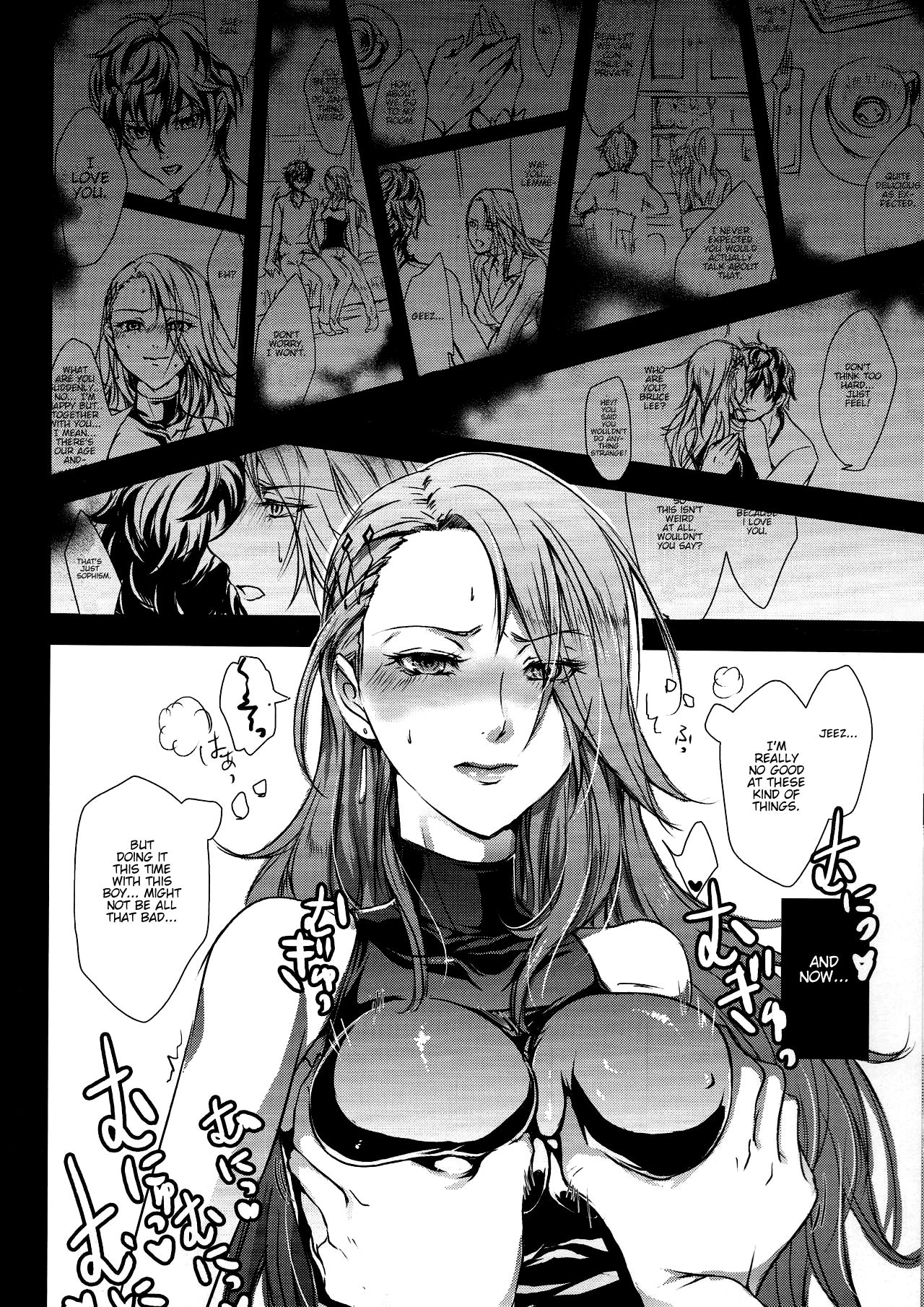 Take me to your Heart!! page 7 full