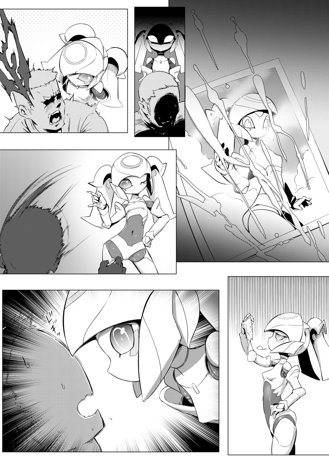 Please Knock Me Up page 4 full