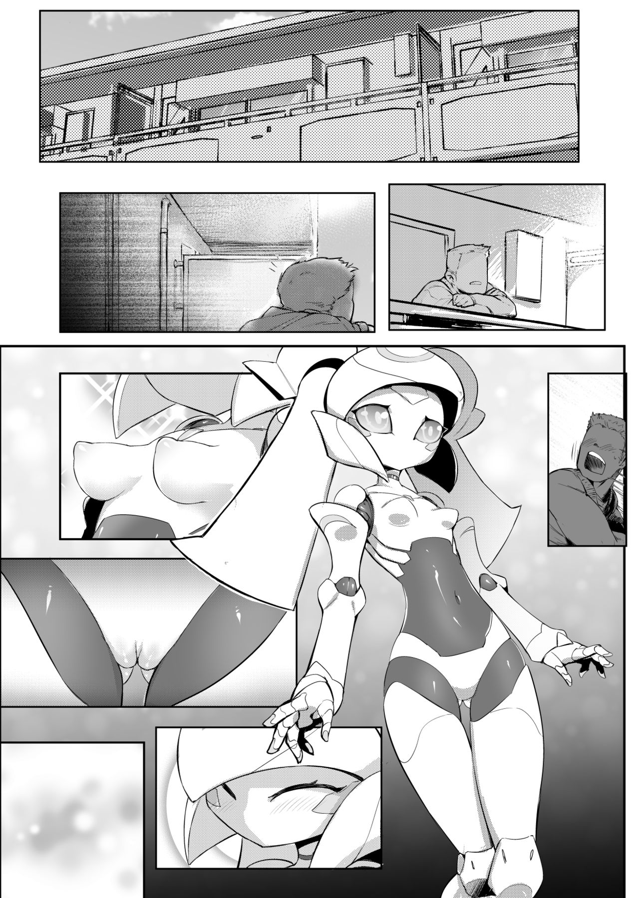 Please Knock Me Up page 8 full