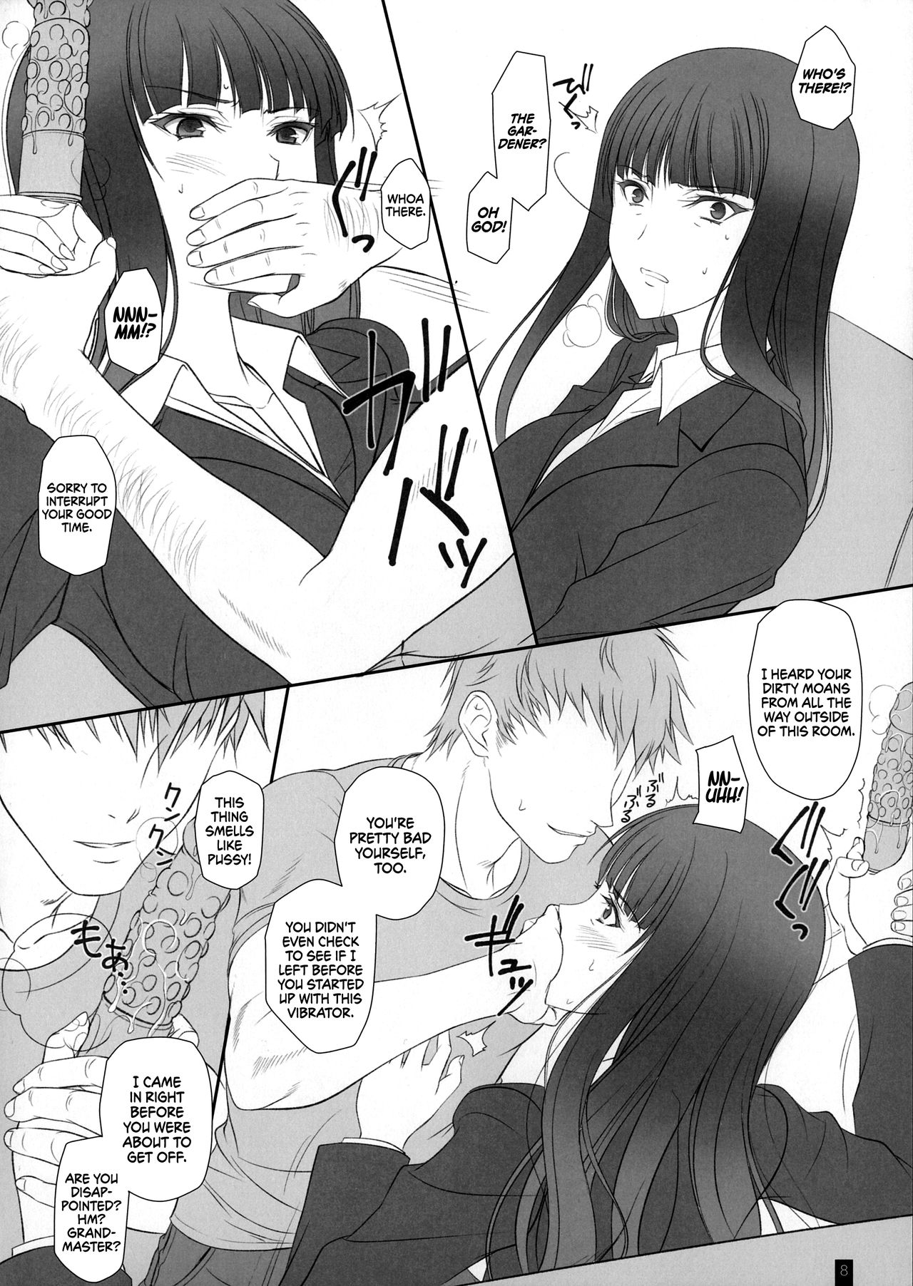 Tsuma ga Onna ni Naru Toki Nishizumi Shiho | When My Wife Becomes a Woman Nishizumi Shiho page 7 full