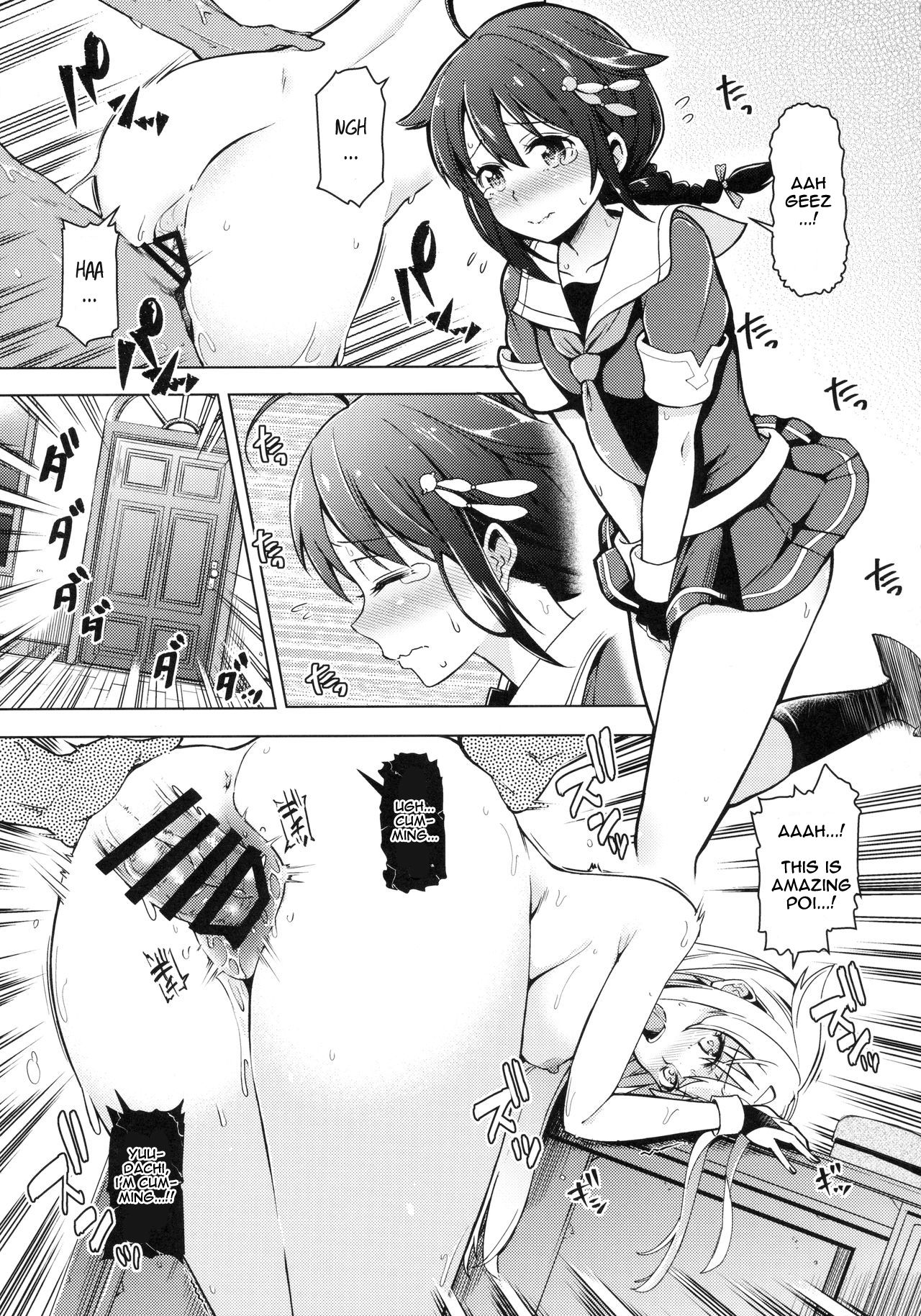 Teitoku!! Boku o Otokonoko ni Kaizou Shite Dousuru Tsumori!? | Admiral!! What Do You Want To Do By Remodeling Me Into A Boy!? page 2 full
