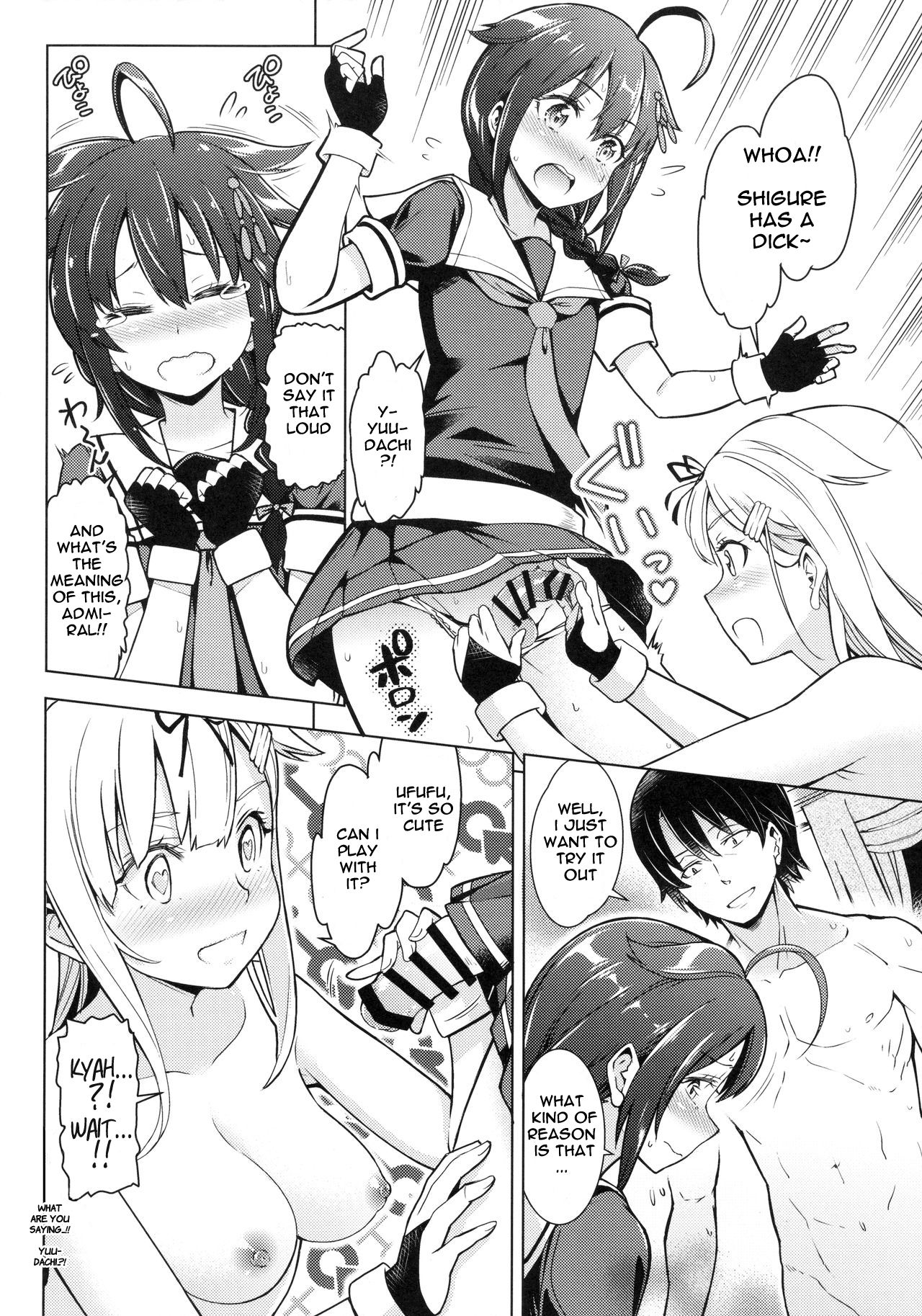 Teitoku!! Boku o Otokonoko ni Kaizou Shite Dousuru Tsumori!? | Admiral!! What Do You Want To Do By Remodeling Me Into A Boy!? page 5 full