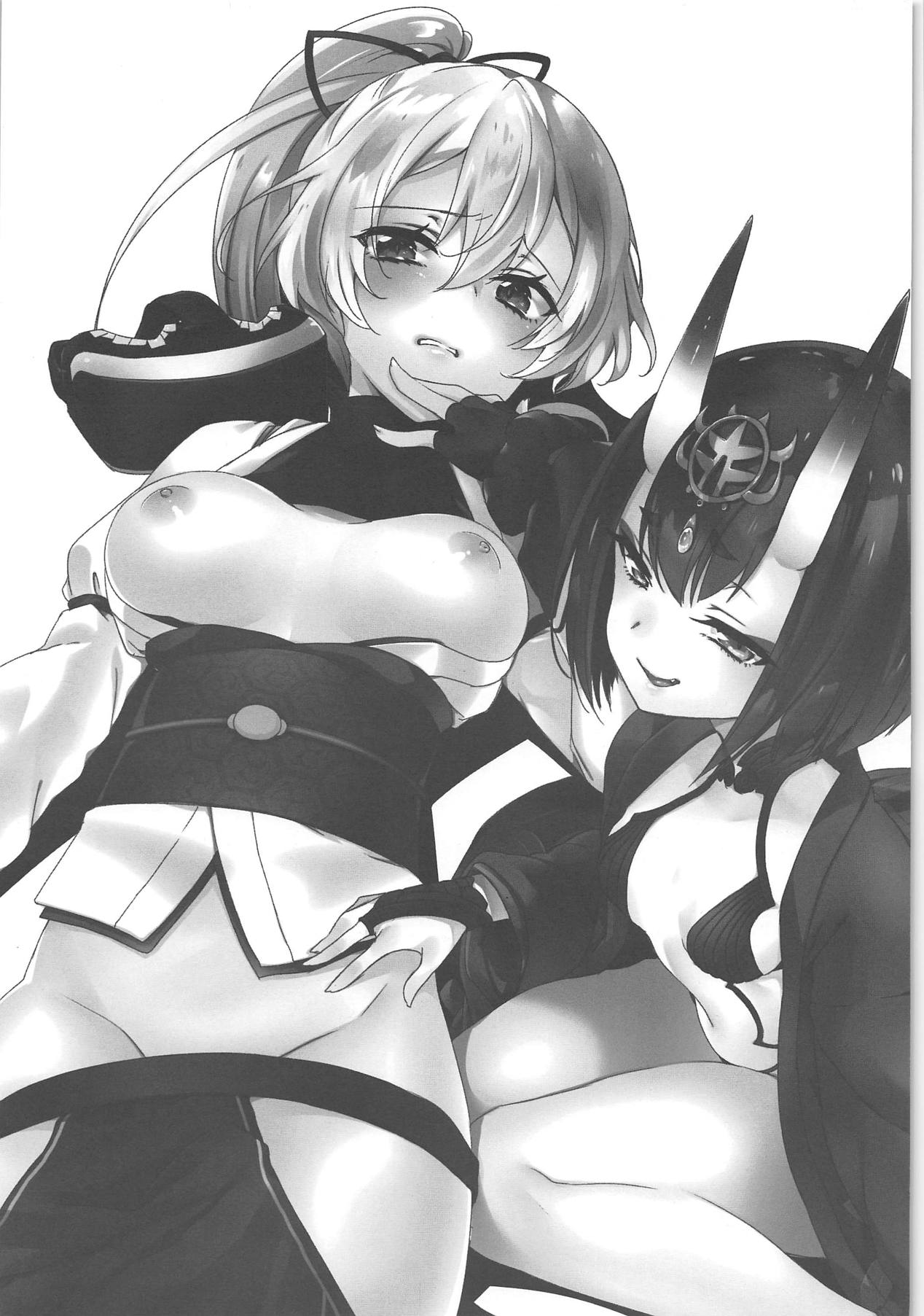 VR de Asondeiru Inferno ni Itazura Suru Hon page 2 full