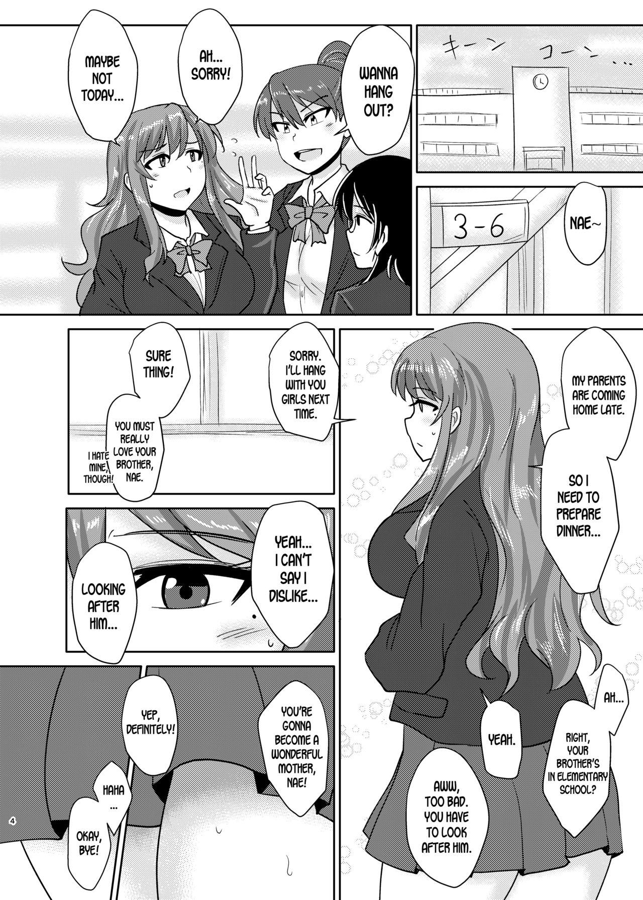 Anebuta page 4 full