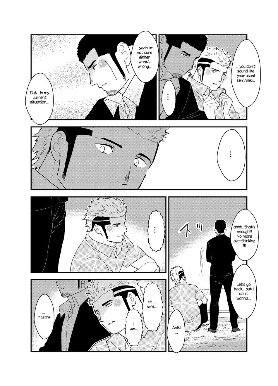 Moshimo Yakuza ni Koigokoro ga Mebae Hajimetara page 7 full