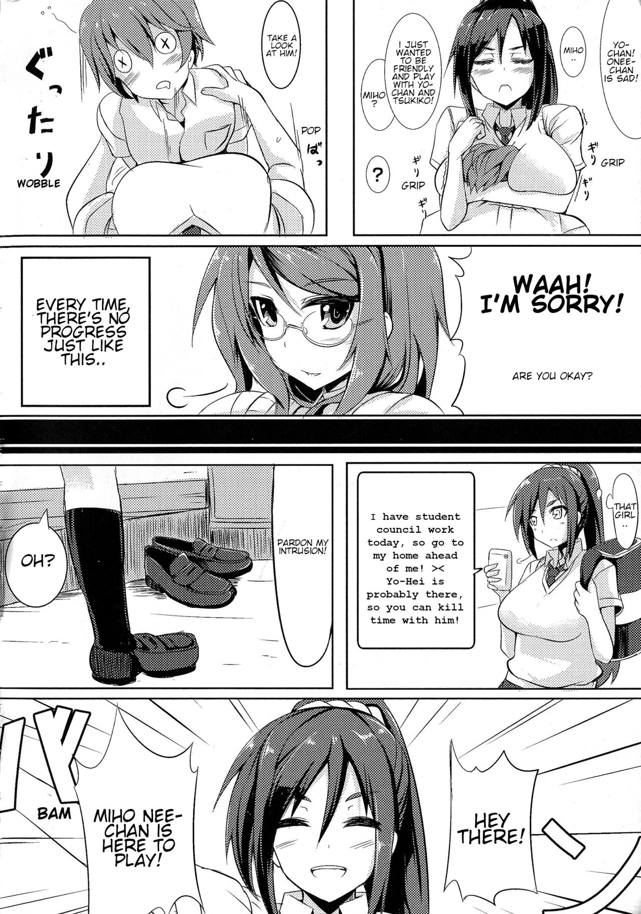 Bousou Najimi | Wild Friend page 4 full
