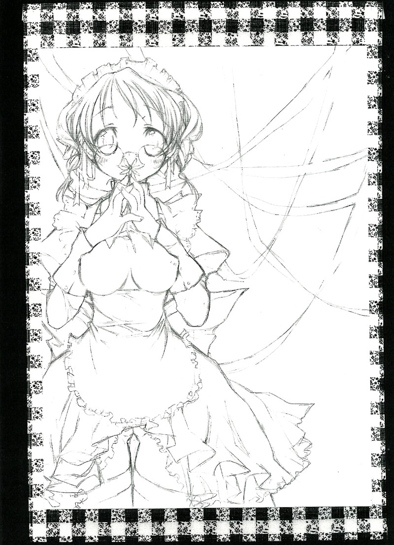 MABOROSHI Junbigou page 2 full