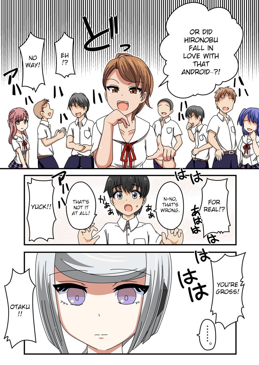 Kusuguri Android ELLIE page 6 full