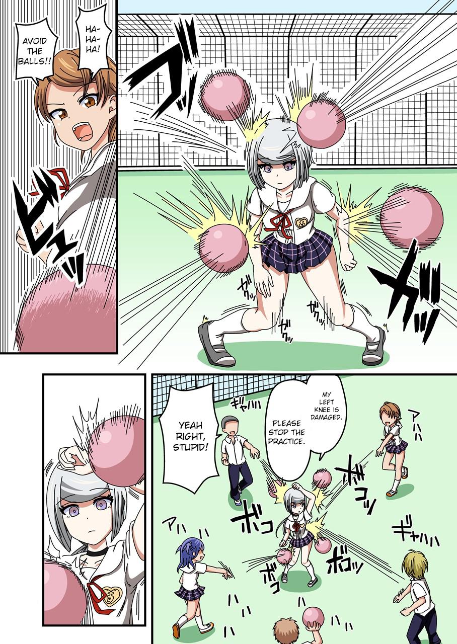 Kusuguri Android ELLIE page 9 full