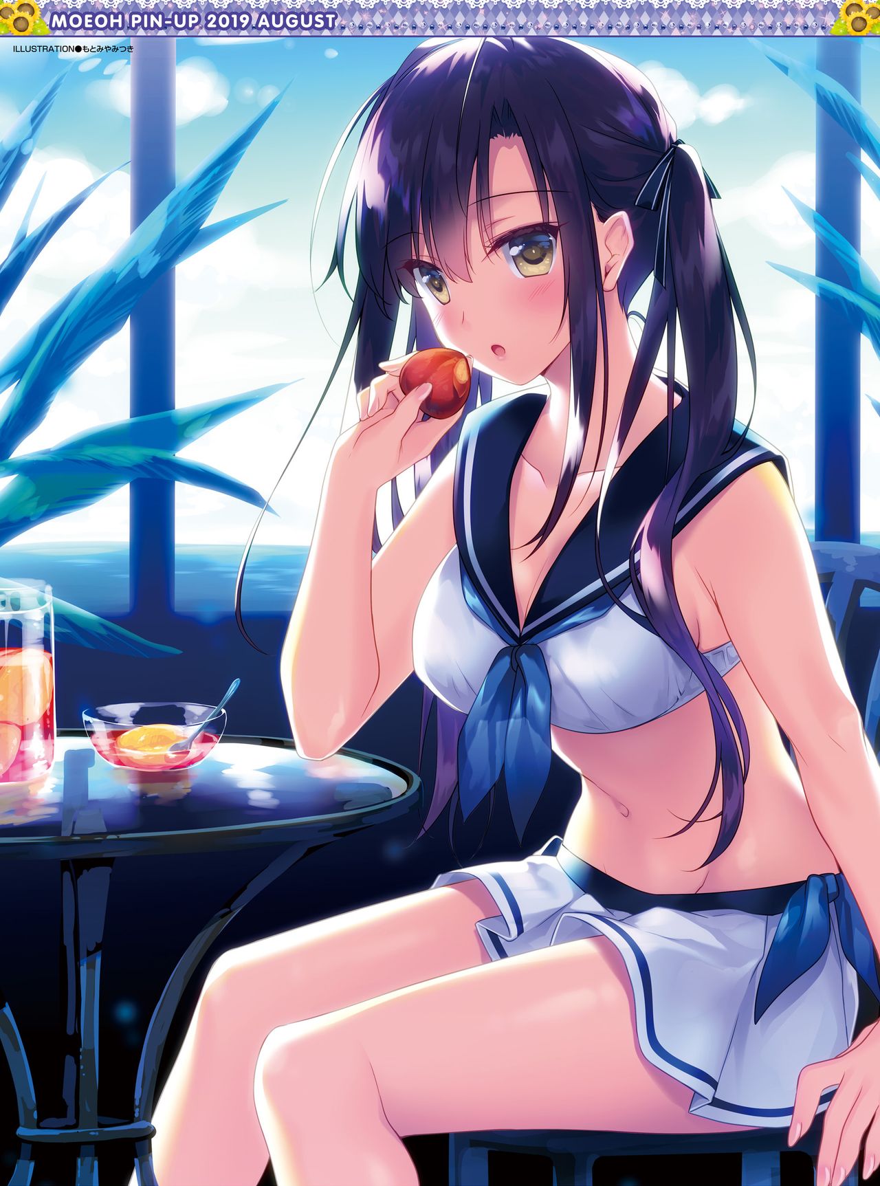 Dengeki Moeoh 2019-08 page 3 full