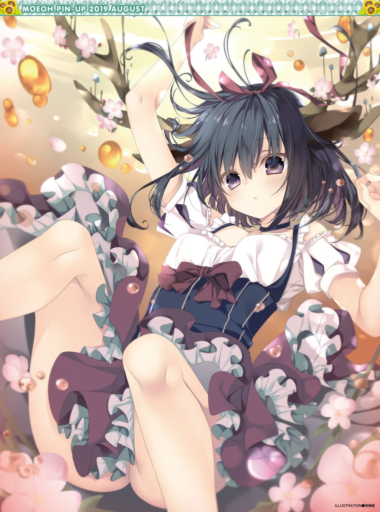 Dengeki Moeoh 2019-08 page 4 full