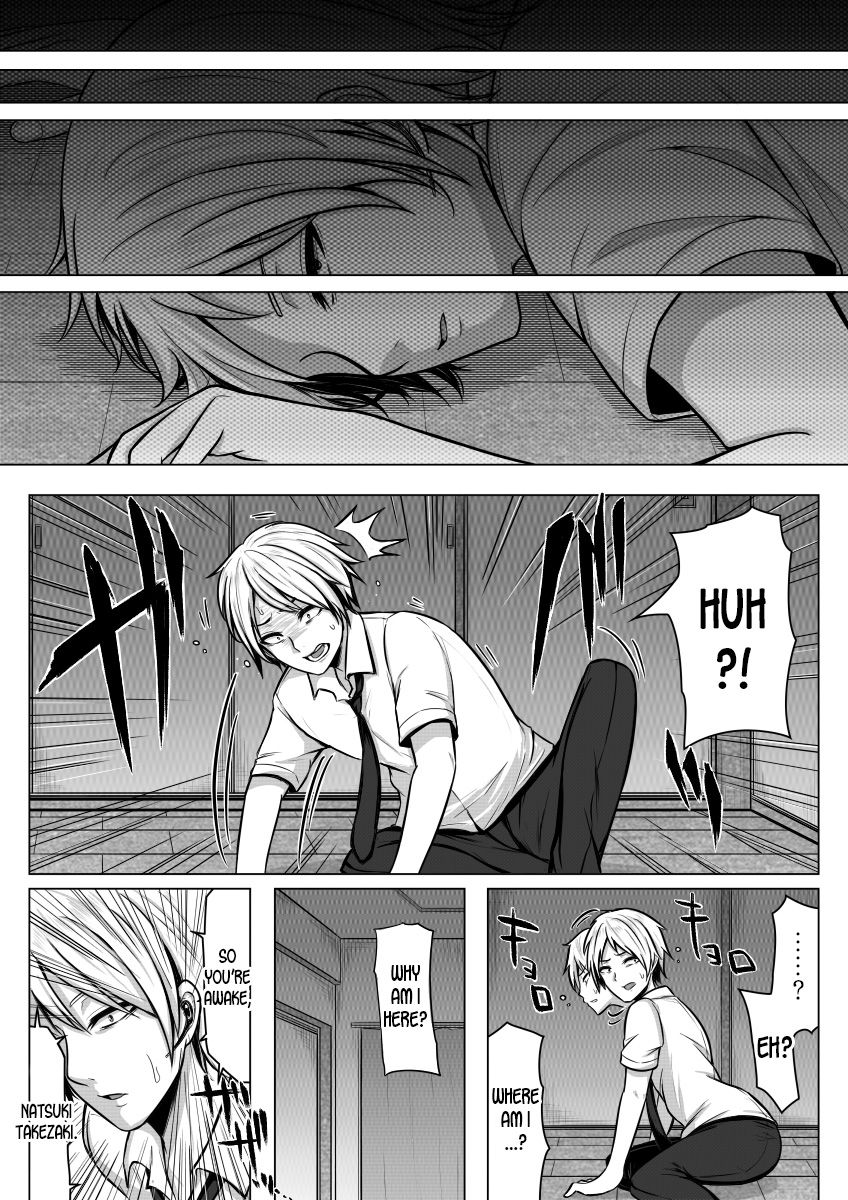 Nyotaika! Hankyousei Bitch!? page 3 full