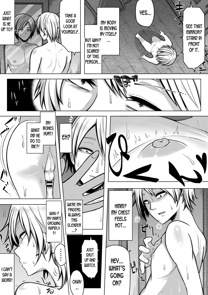 Nyotaika! Hankyousei Bitch!? page 5 full
