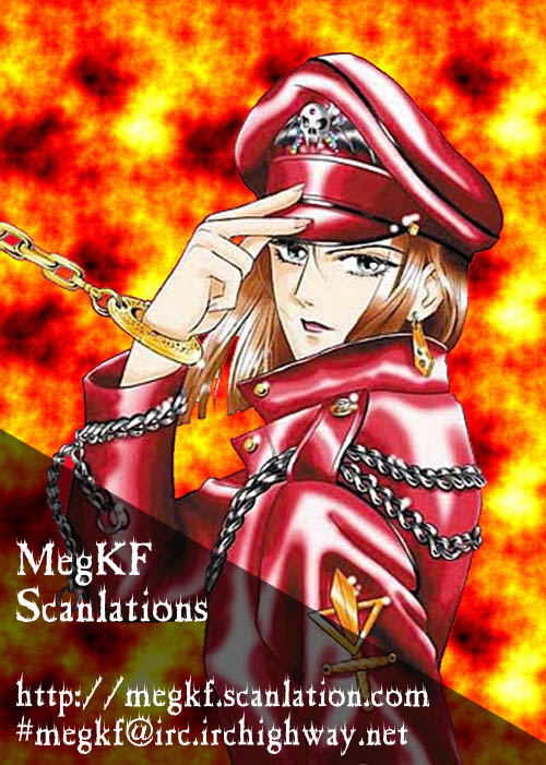 Tori Maia - Hoshi no yakata  - chapter 12 page 1 full