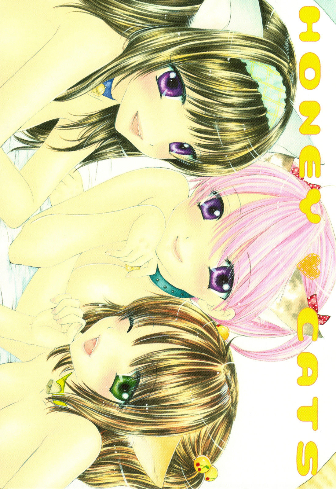 HONEY CATS page 1 full