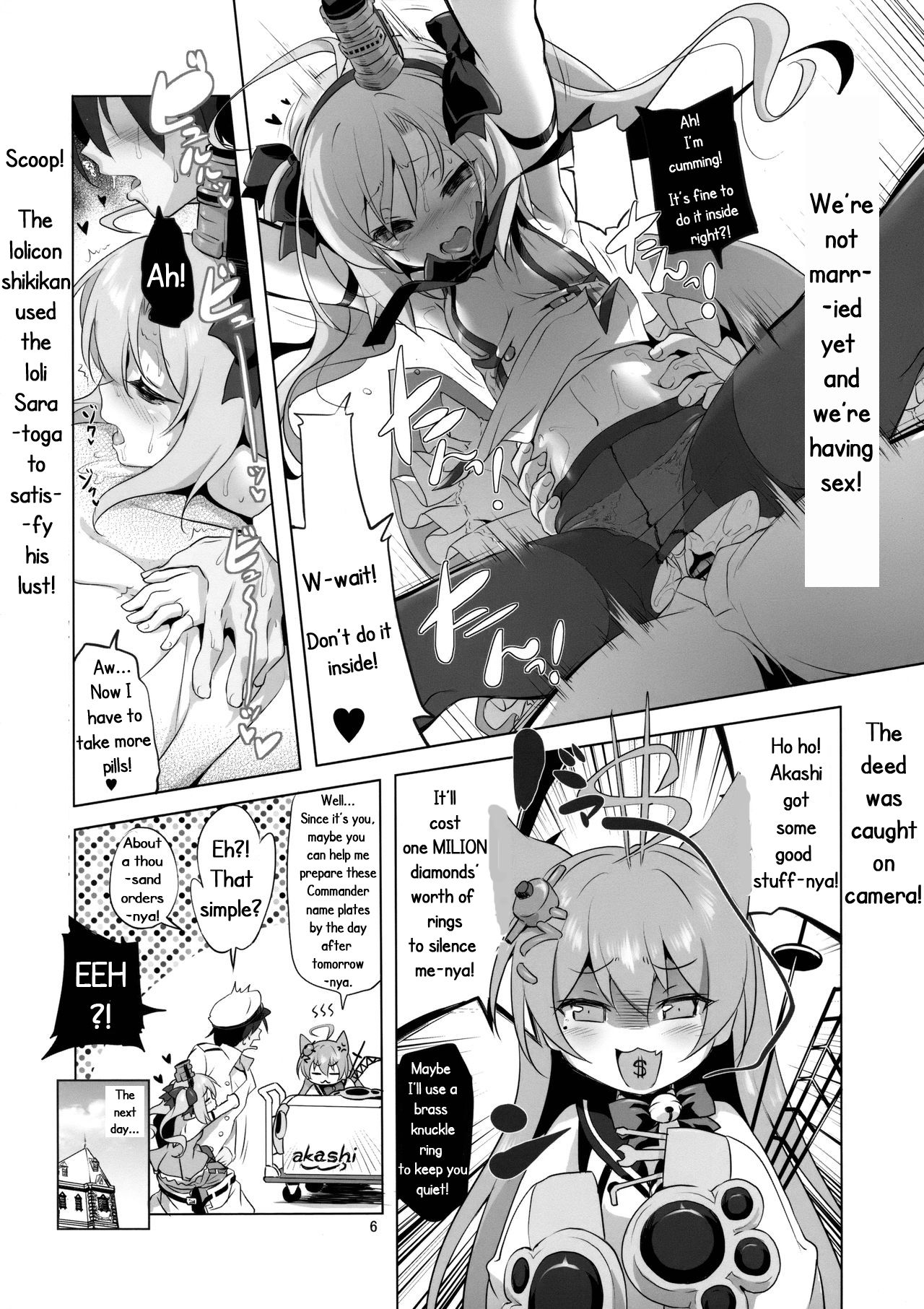 Saratoga-chan no Itazura Daisenryaku!? page 6 full