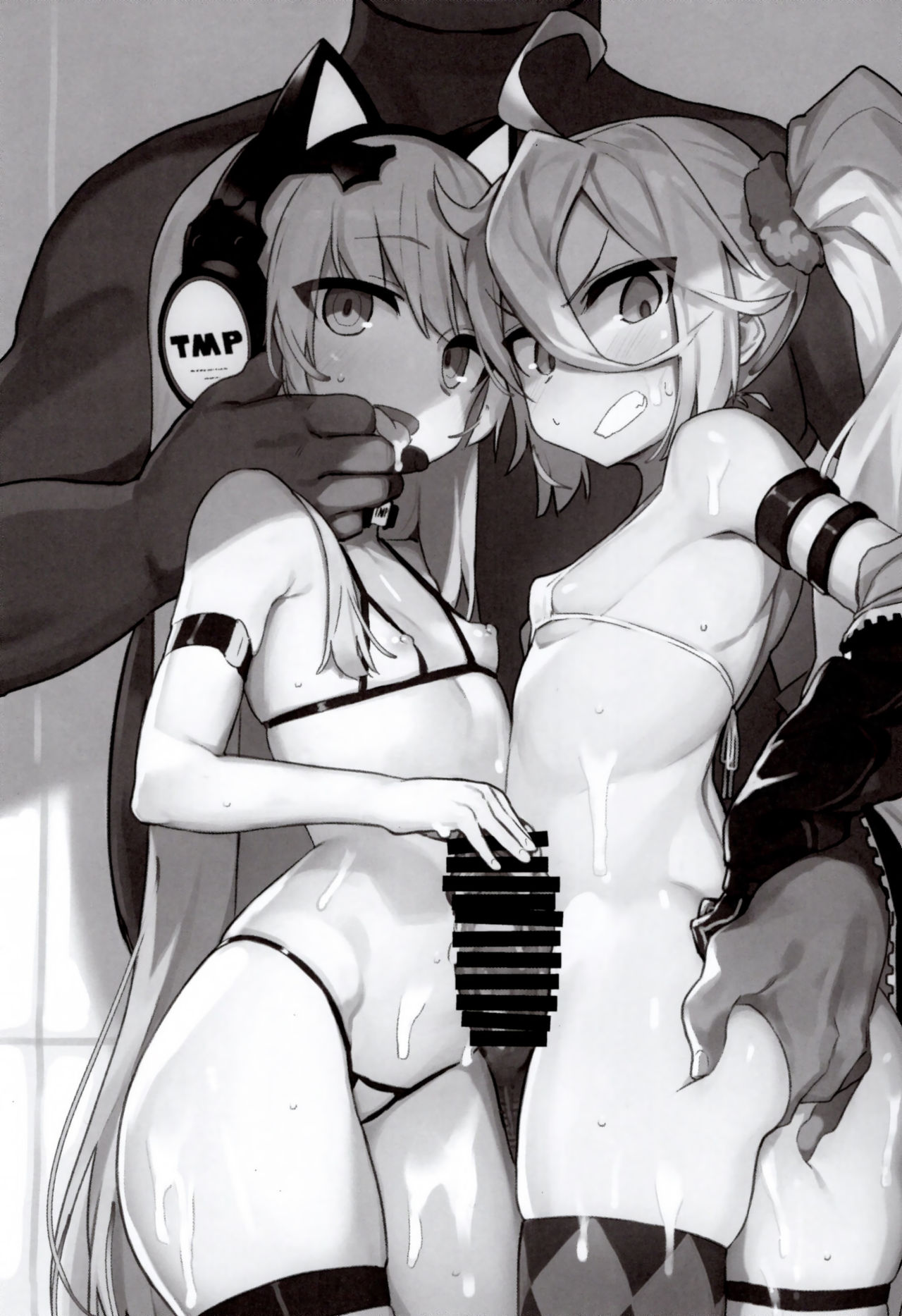 Saimin TMP & PKP page 3 full