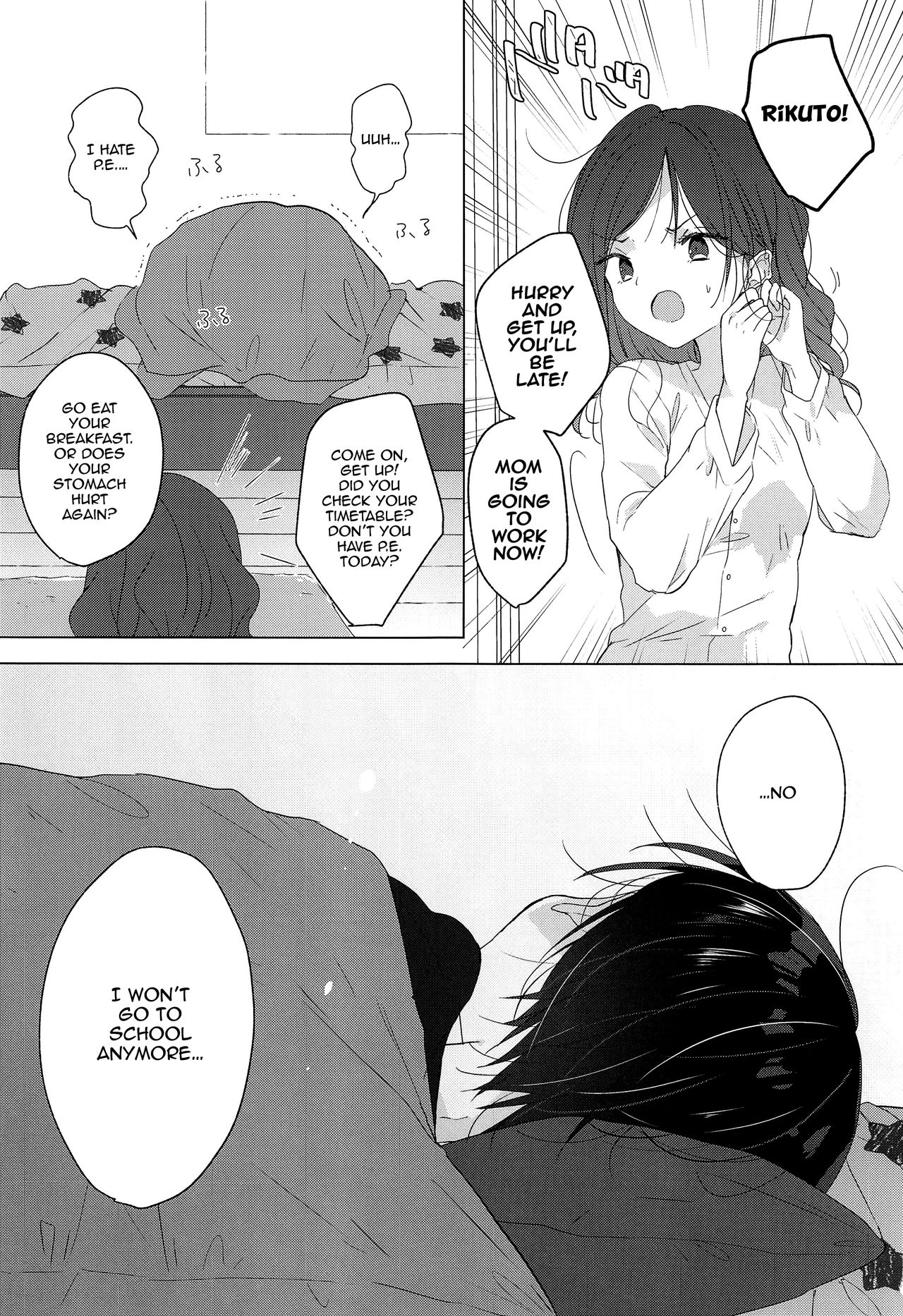 Jouzu ni Ikeru kana | Will I Make It Alright? page 2 full