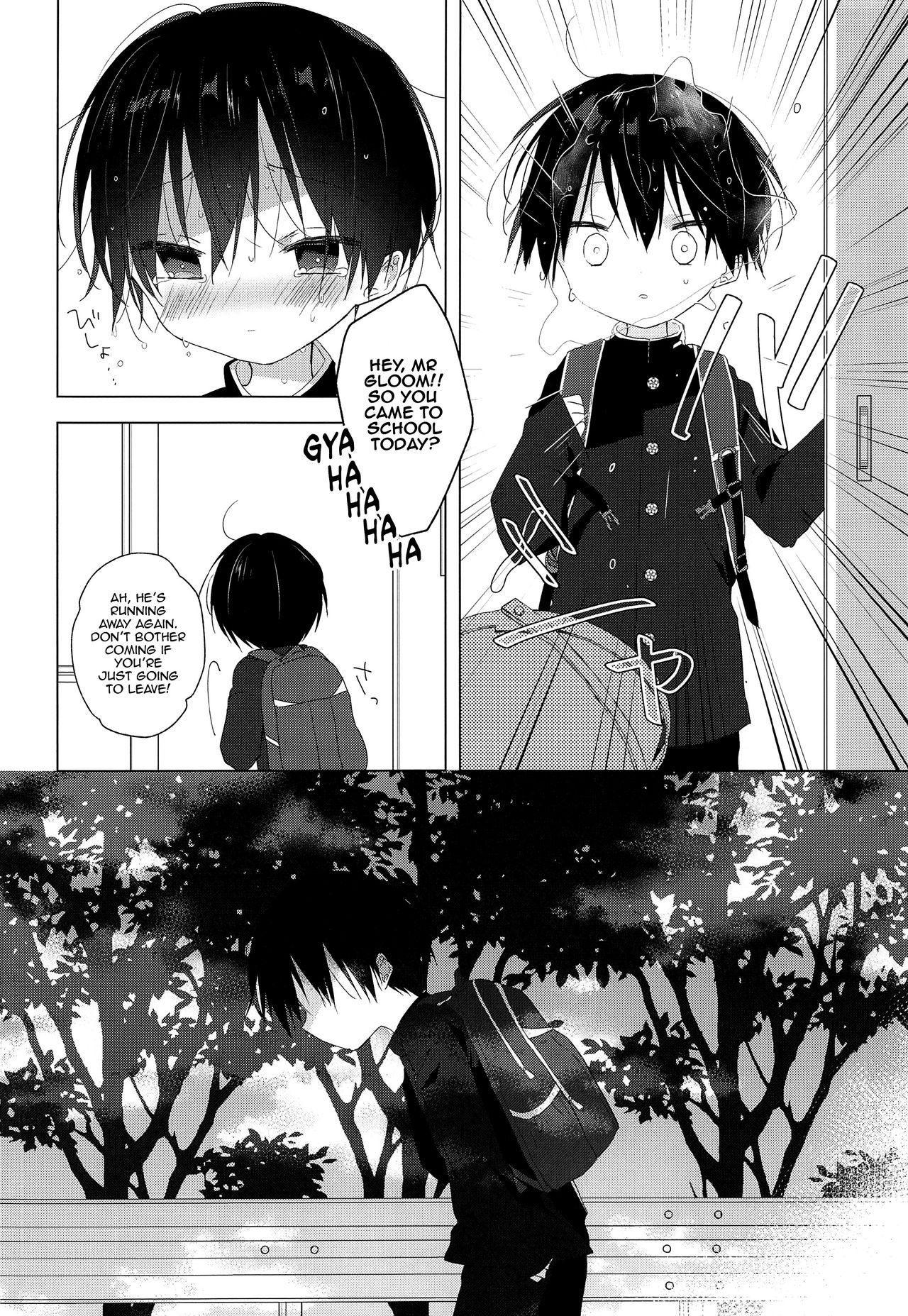Jouzu ni Ikeru kana | Will I Make It Alright? page 5 full
