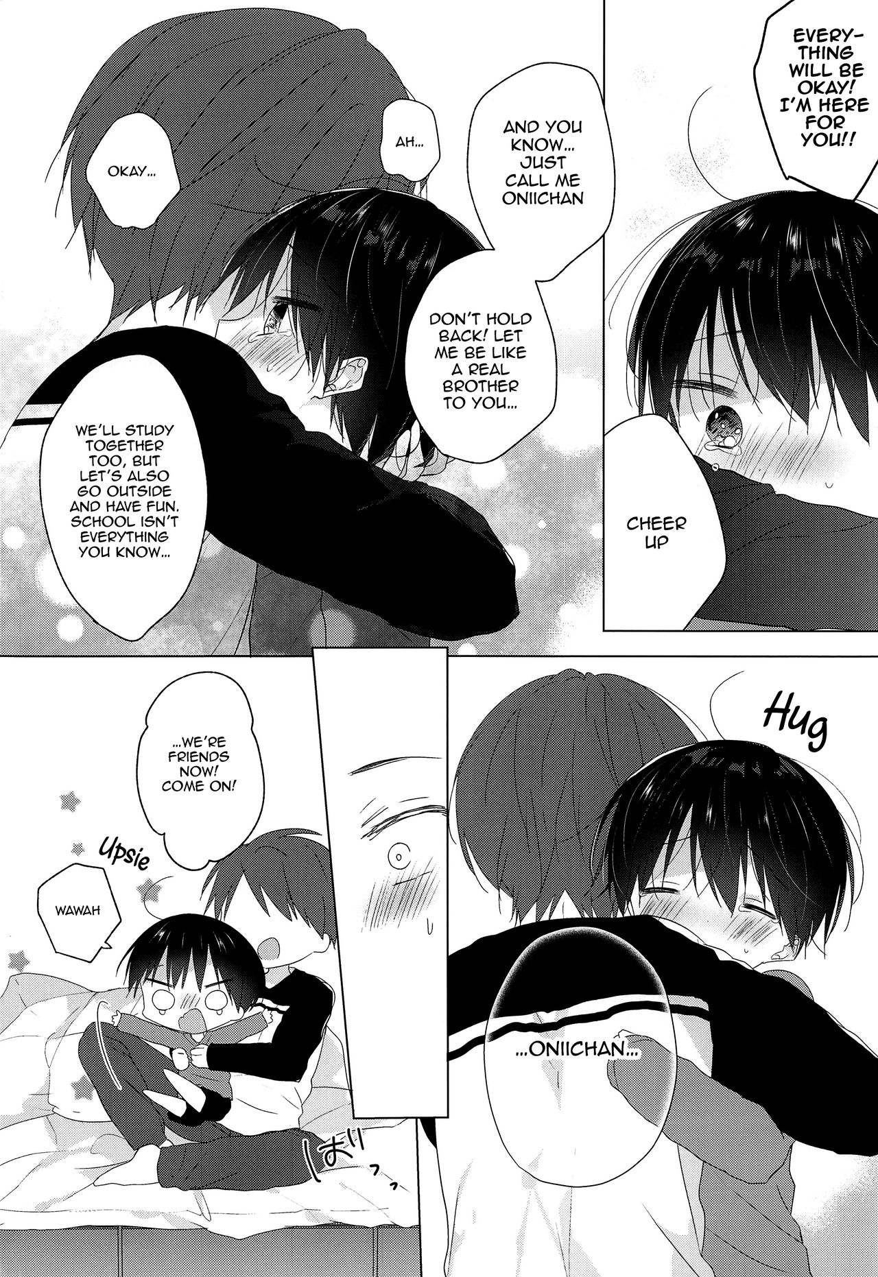 Jouzu ni Ikeru kana | Will I Make It Alright? page 9 full