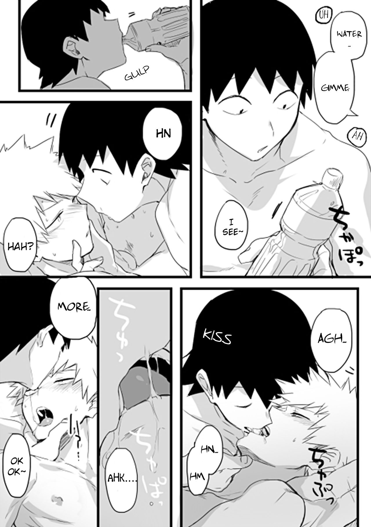 Orange Pool page 4 full