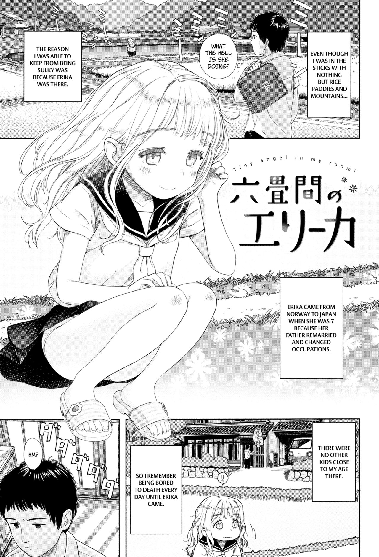 Rokujouma no Erika | Erika in the Six Tatami Room page 2 full